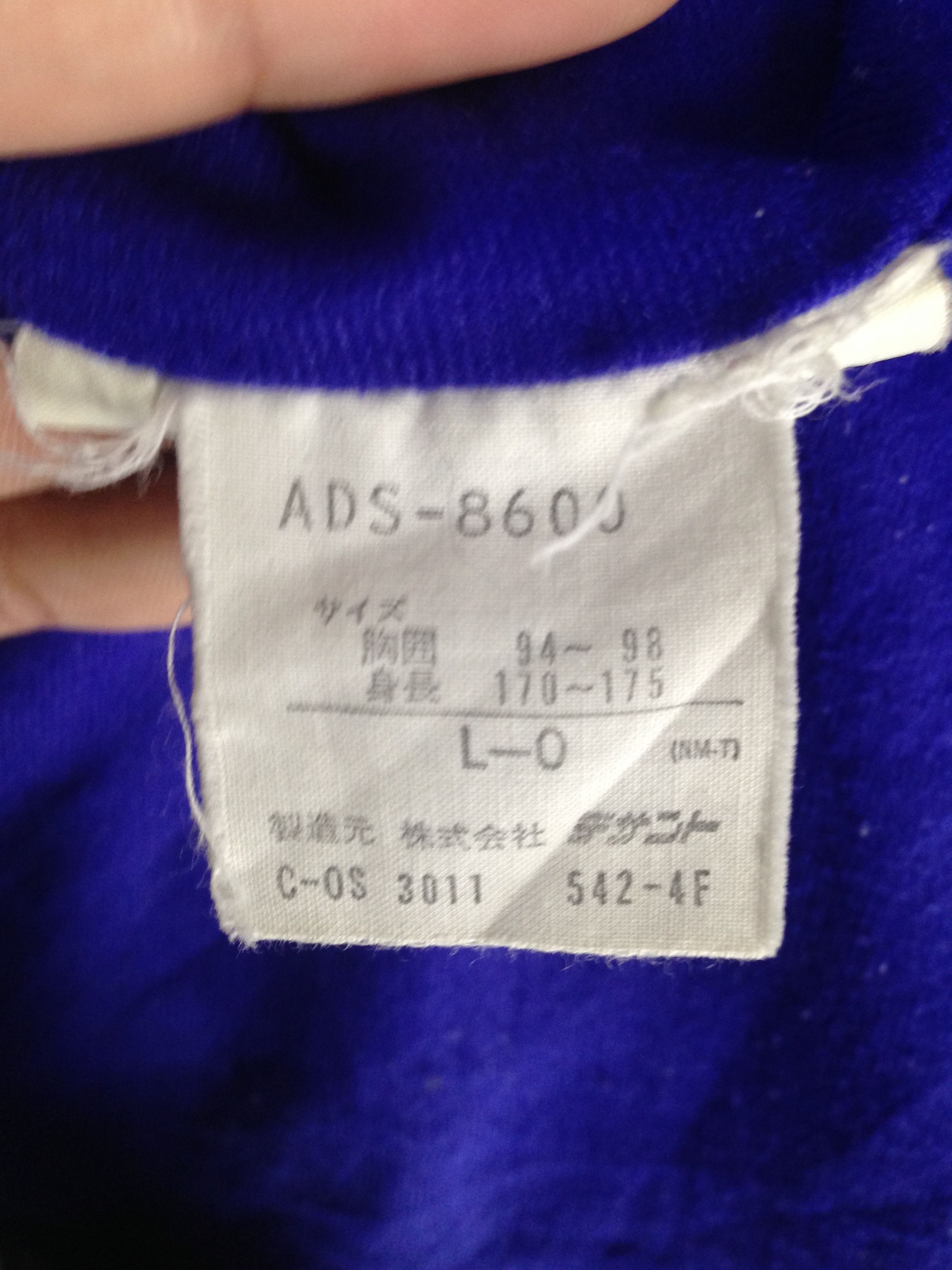 Adidas Vtg Adidas x Descente Trefoil Windbreaker Jacket MadeinJapan Size US L / EU 52-54 / 3 - 10 Thumbnail