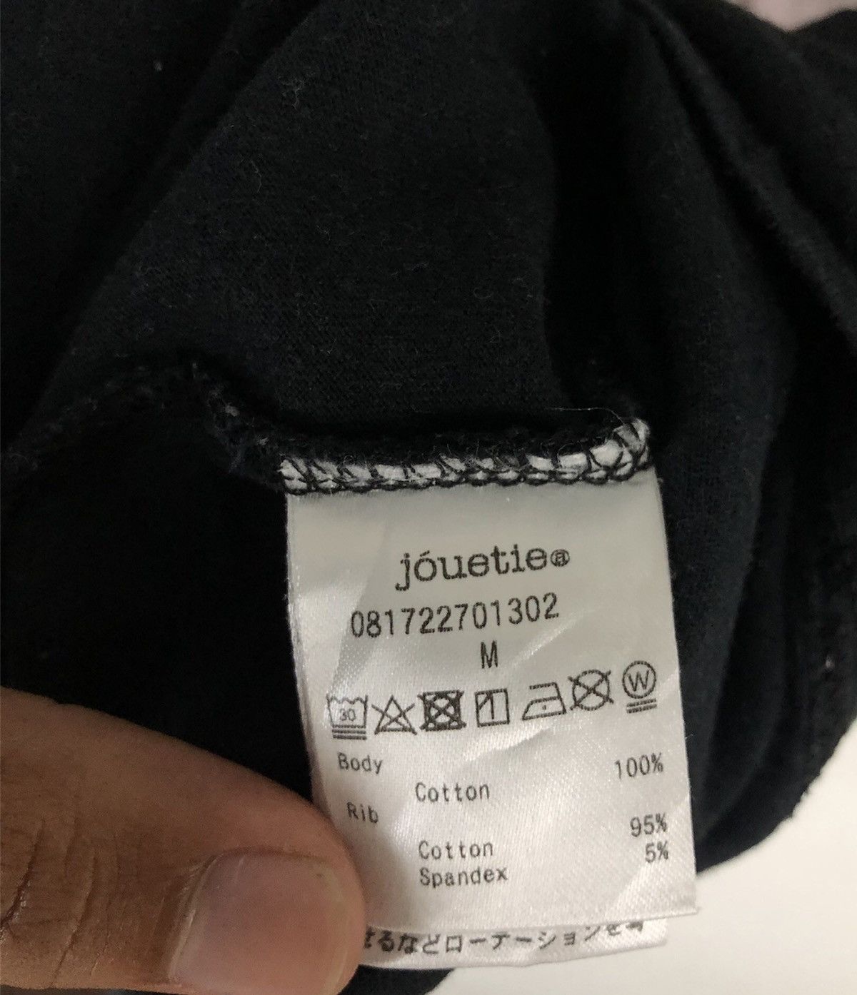 Japanese Brand × Seditionaries JOUETIE JAPANESE BRAND FATE PORTRAITURE LOVERS PUNK cw21 Size US M / EU 48-50 / 2 - 8 Thumbnail