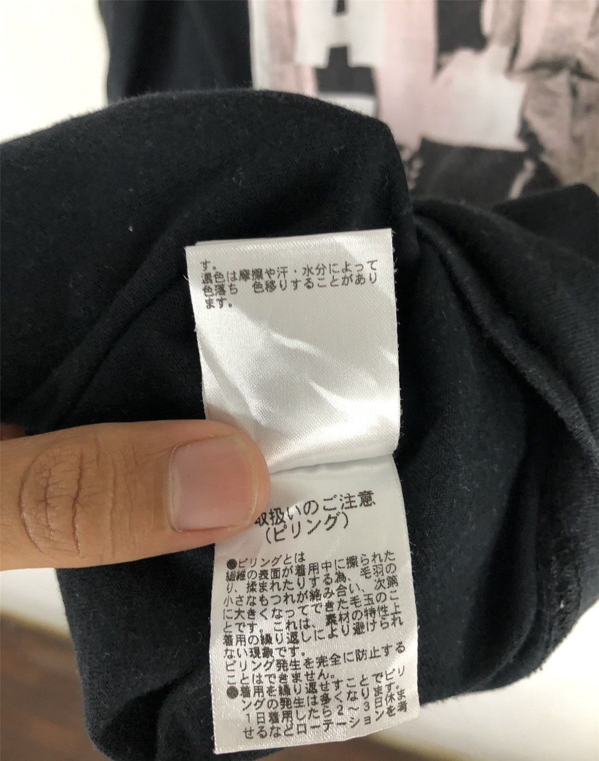 Japanese Brand × Seditionaries JOUETIE JAPANESE BRAND FATE PORTRAITURE LOVERS PUNK cw21 Size US M / EU 48-50 / 2 - 9 Thumbnail