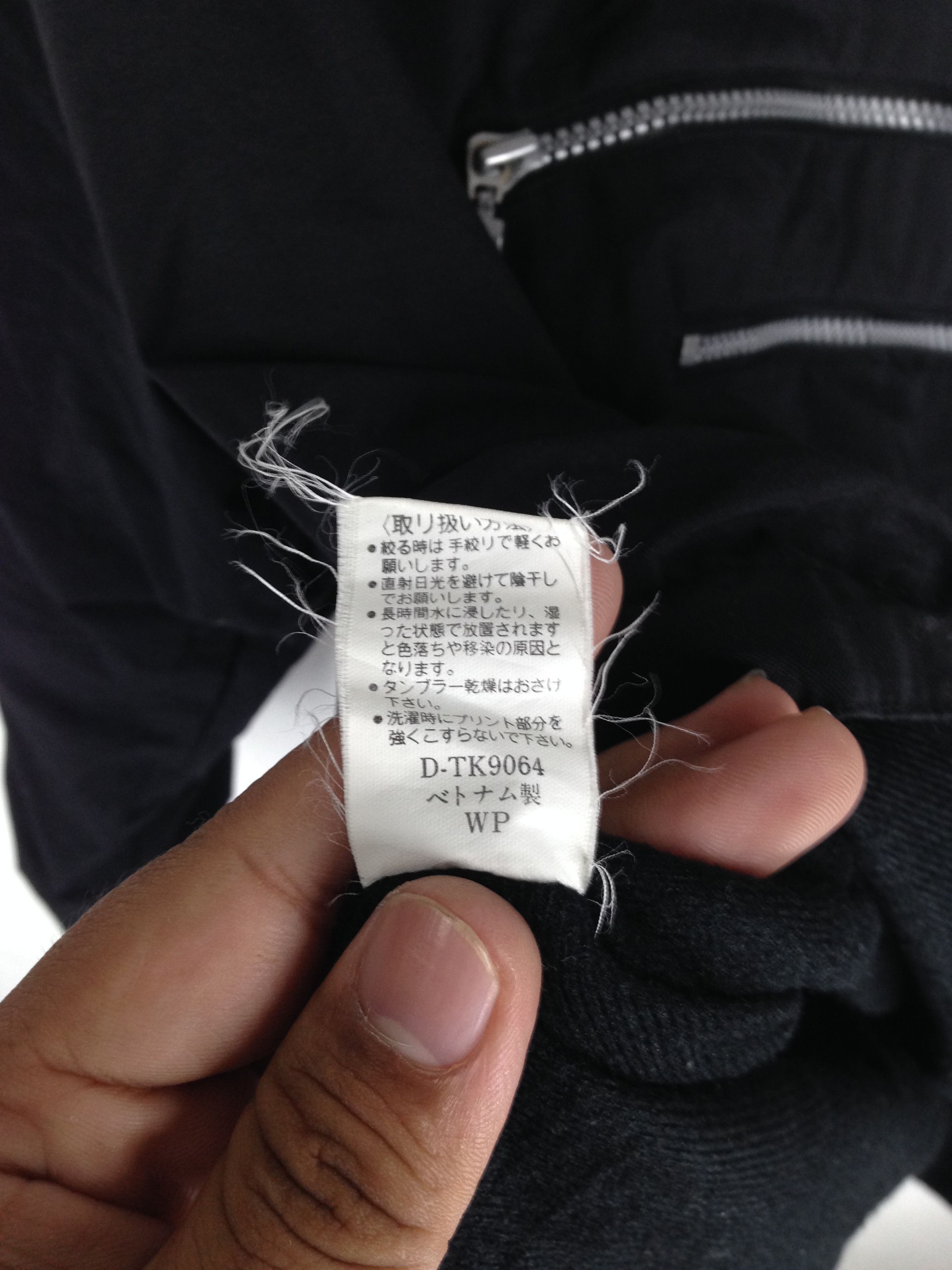 Puma × Vintage Vintage Puma Advantage Pullover Windbreaker Size US M / EU 48-50 / 2 - 10 Thumbnail