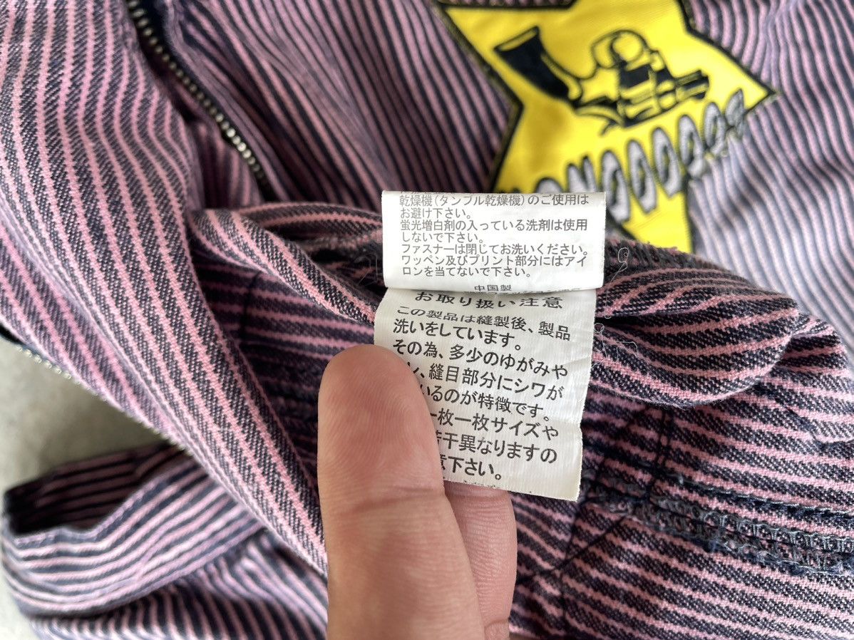 Japanese Brand × Seditionaries DIG DEEP PUNK HICKORY COVERALLS Size ONE SIZE - 15 Thumbnail