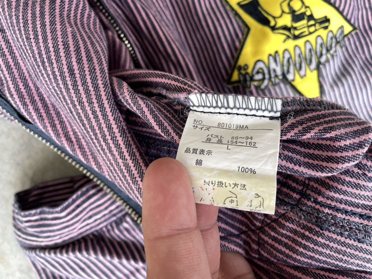 Japanese Brand × Seditionaries DIG DEEP PUNK HICKORY COVERALLS Size ONE SIZE - 14 Thumbnail