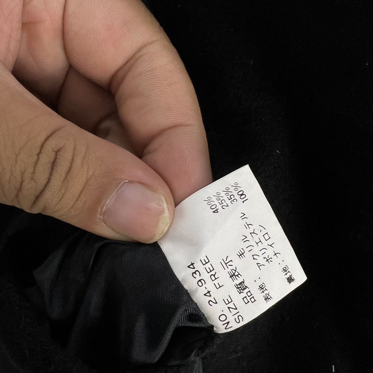 Japanese Brand RARE ULTIMATE BLACK DOUBLE BREAST BOMBER JACKET BUB STAG Size US L / EU 52-54 / 3 - 15 Thumbnail