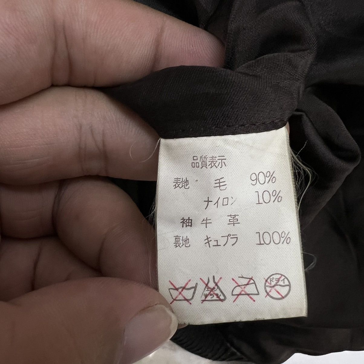 Japanese Brand VINTAGE VARSITY JACKET PACCINO BIG LOGO LEATHER HANDLING Size US M / EU 48-50 / 2 - 18 Thumbnail
