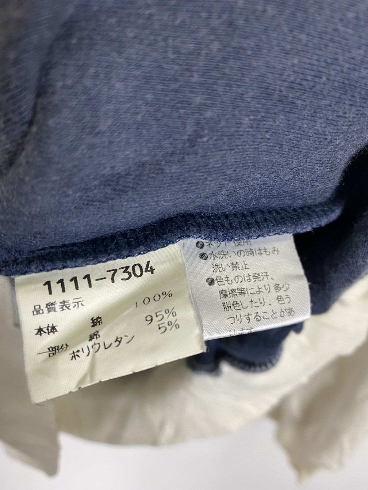 Japanese Brand × Vintage VINTAGE PIASPORT HUCKLE BERRY HOUND SWEATER Size US L / EU 52-54 / 3 - 9 Thumbnail
