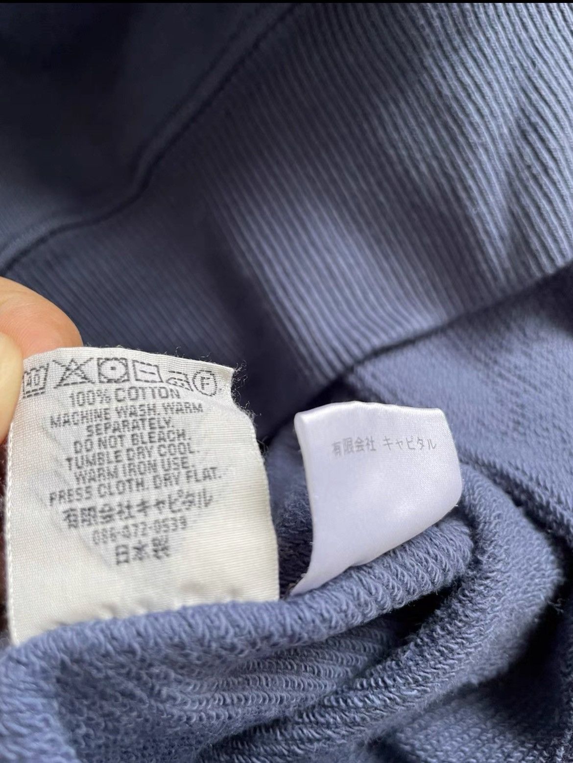 Kapital Kapital 1966 Sweat Navy blue Size US L / EU 52-54 / 3 - 5 Thumbnail