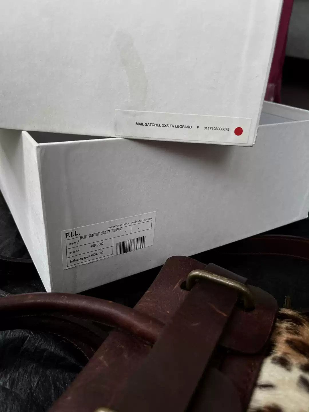 Visvim VISVIM MAIL SATCHEL XXS FR LE Size ONE SIZE - 6 Thumbnail
