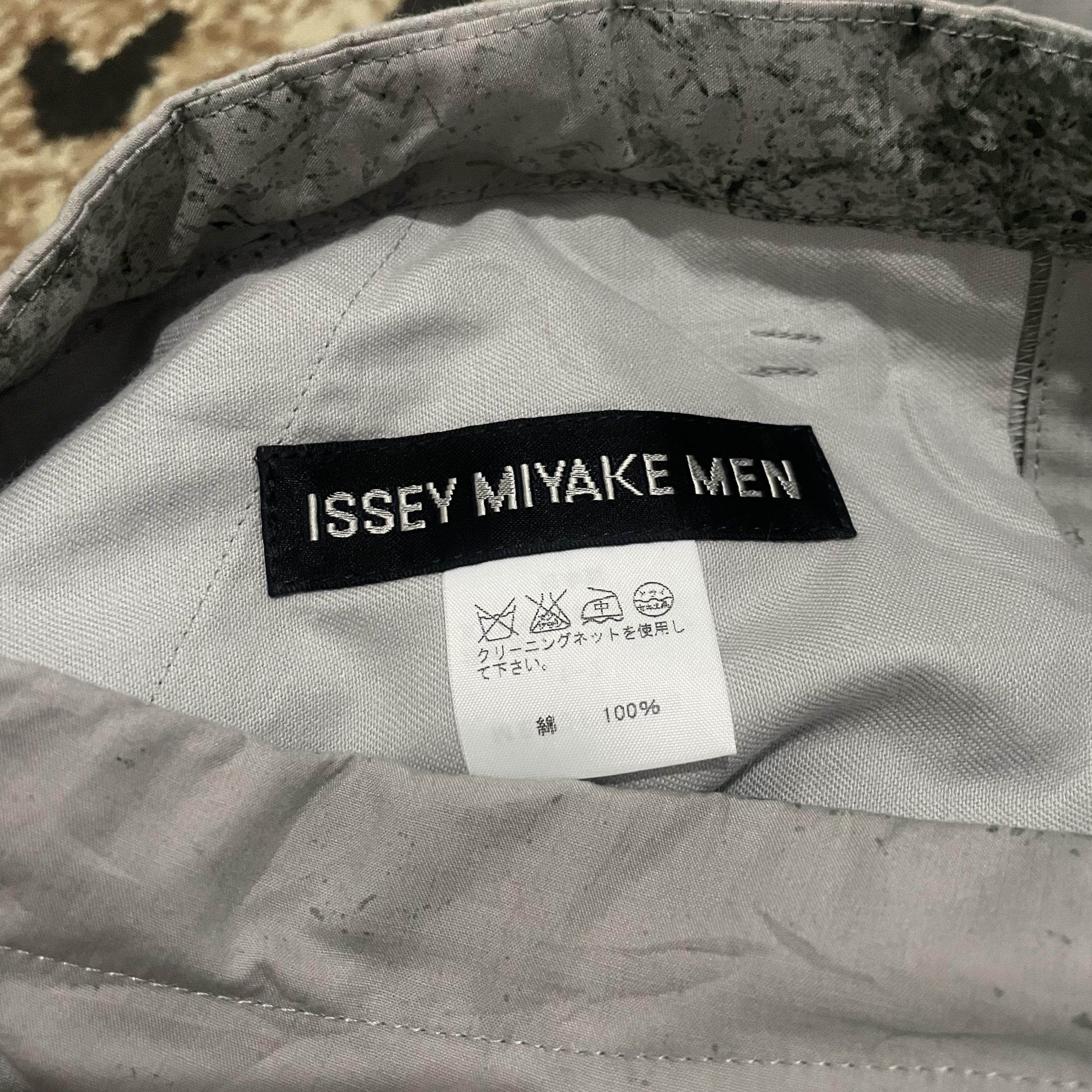Issey Miyake Issey Miyake Men Pants Size US 33 - 7 Thumbnail