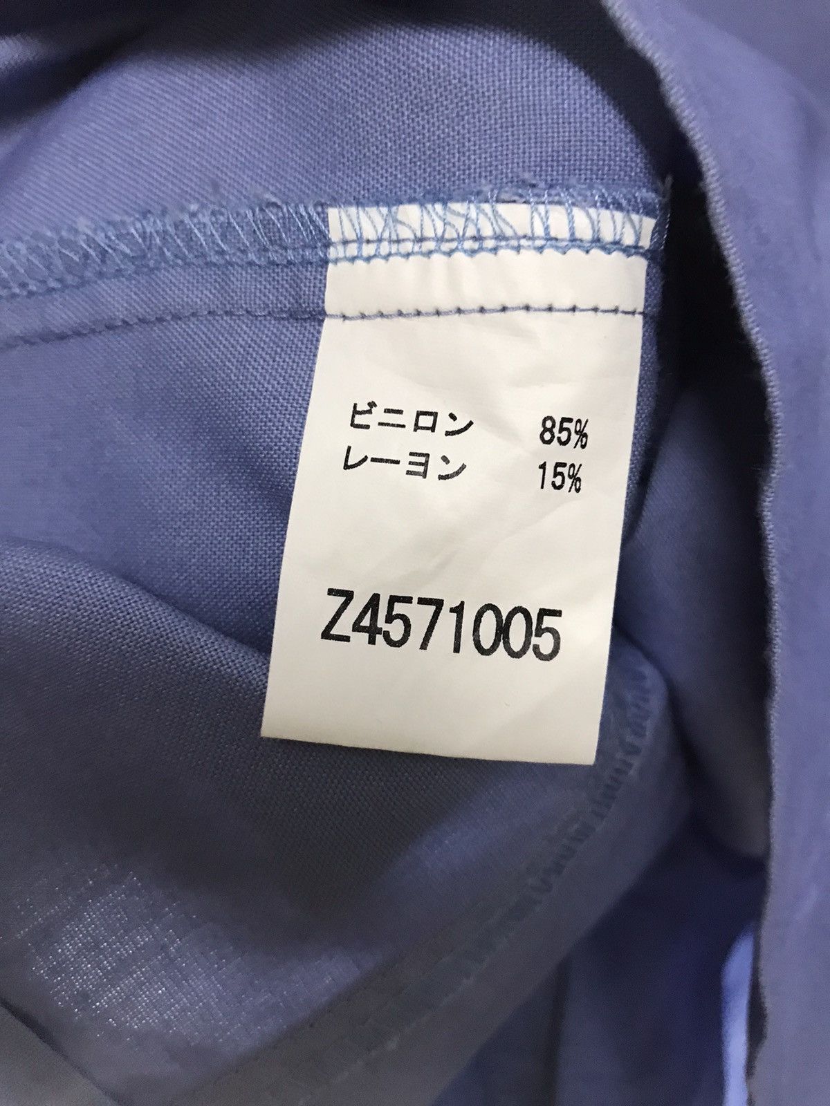 Japanese Brand × Sports Specialties Toyota uniform jacket Size US L / EU 52-54 / 3 - 4 Thumbnail