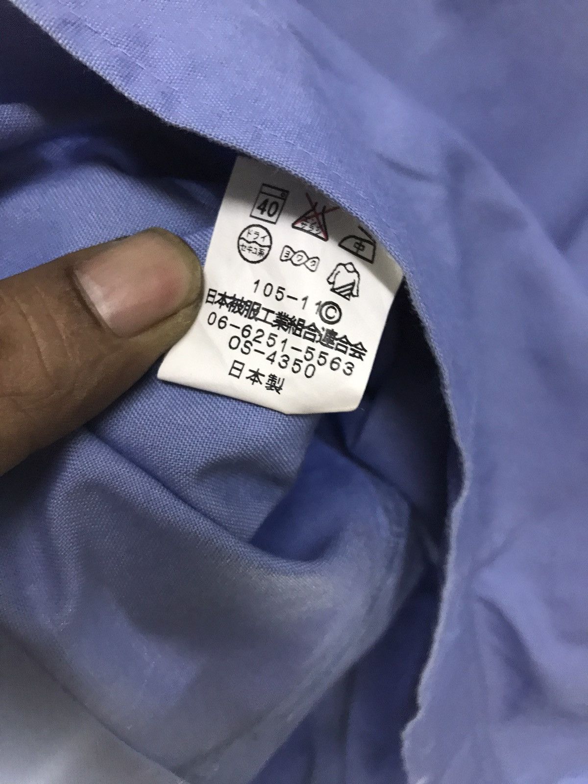 Japanese Brand × Sports Specialties Toyota uniform jacket Size US L / EU 52-54 / 3 - 5 Thumbnail