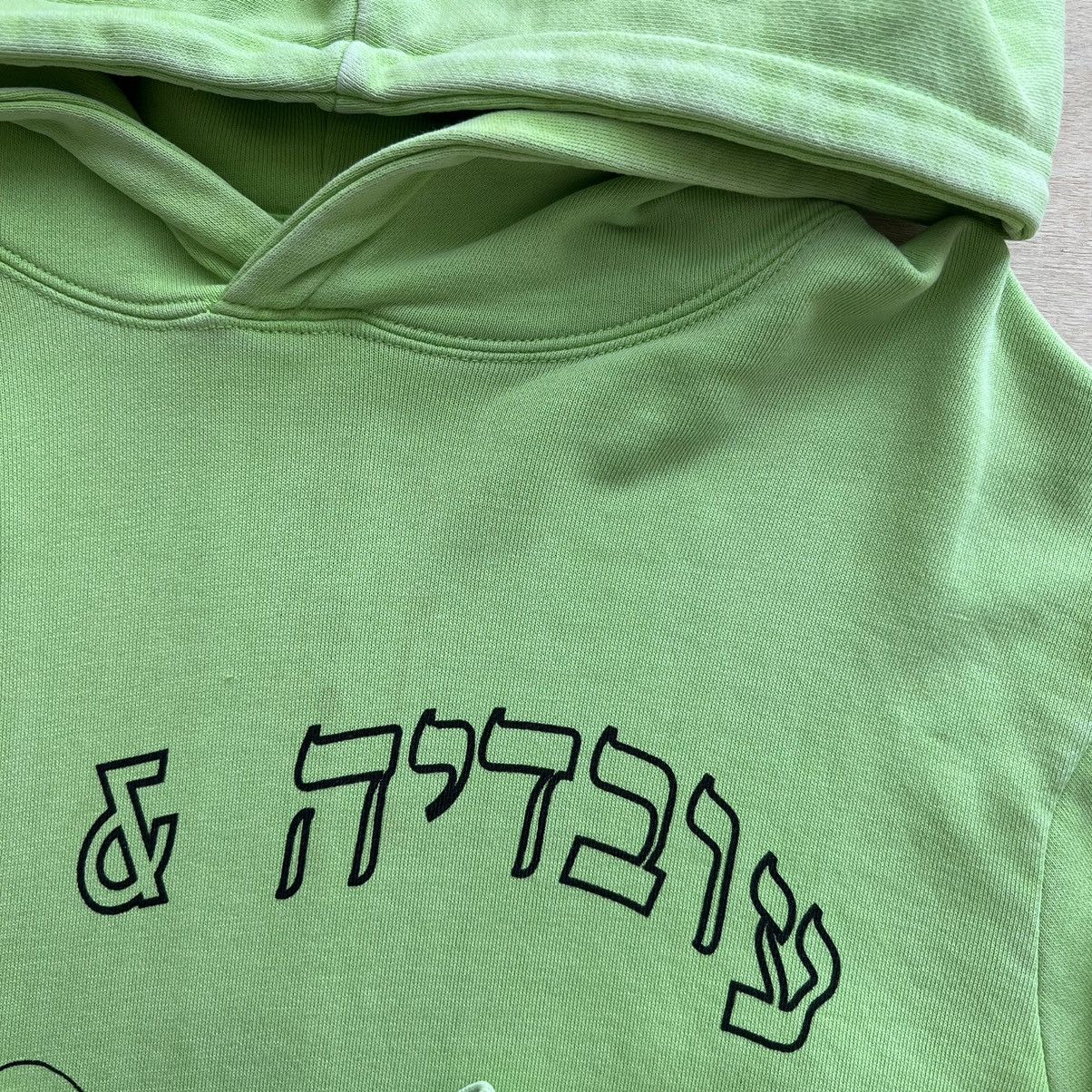 Ovadia & Sons Ovadia & Sons Skeleton Hoodie Large Neon Green Hooded Fleece Size US L / EU 52-54 / 3 - 5 Thumbnail