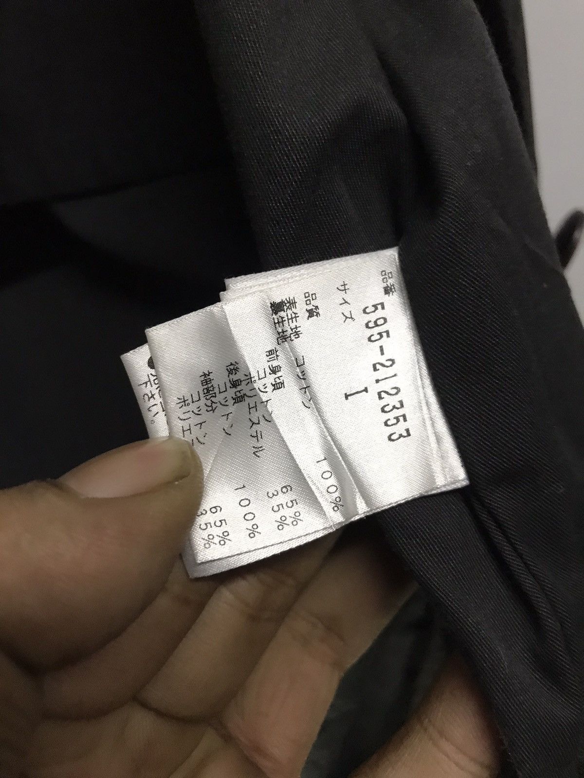 Designer × Margaret Howell Margaret Howell (MHL) button jacket Size US S / EU 44-46 / 1 - 4 Thumbnail