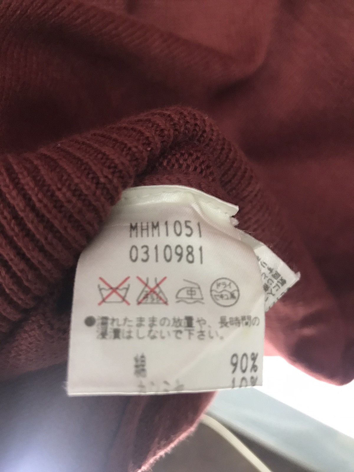 Designer × Margaret Howell Margaret Howell knit sweatshirt vneck Size US M / EU 48-50 / 2 - 5 Thumbnail