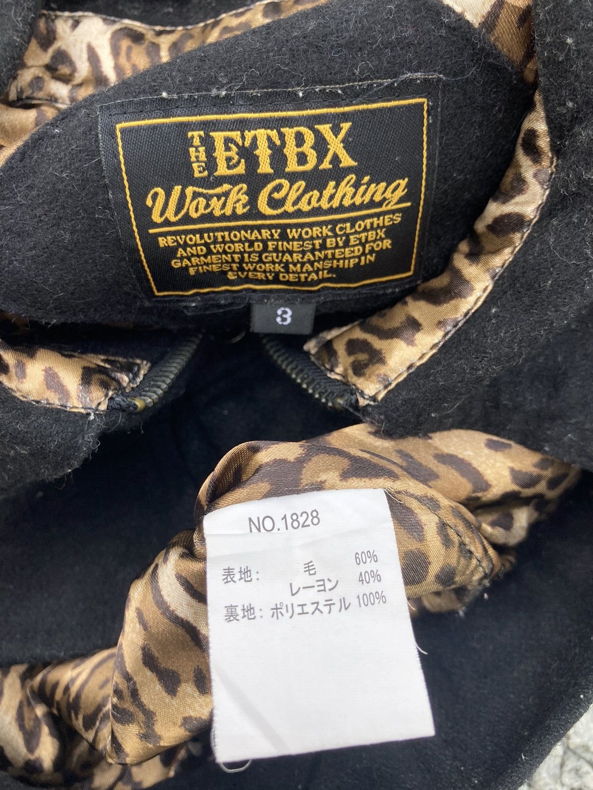 Japanese Brand ETBX The Rockin Track Foundation Jacket Size US M / EU 48-50 / 2 - 9 Thumbnail