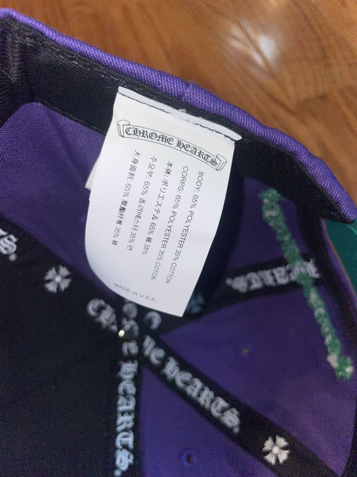 Chrome Hearts Chrome Hearts Purple/Green BaseBall Hat Size ONE SIZE - 5 Thumbnail