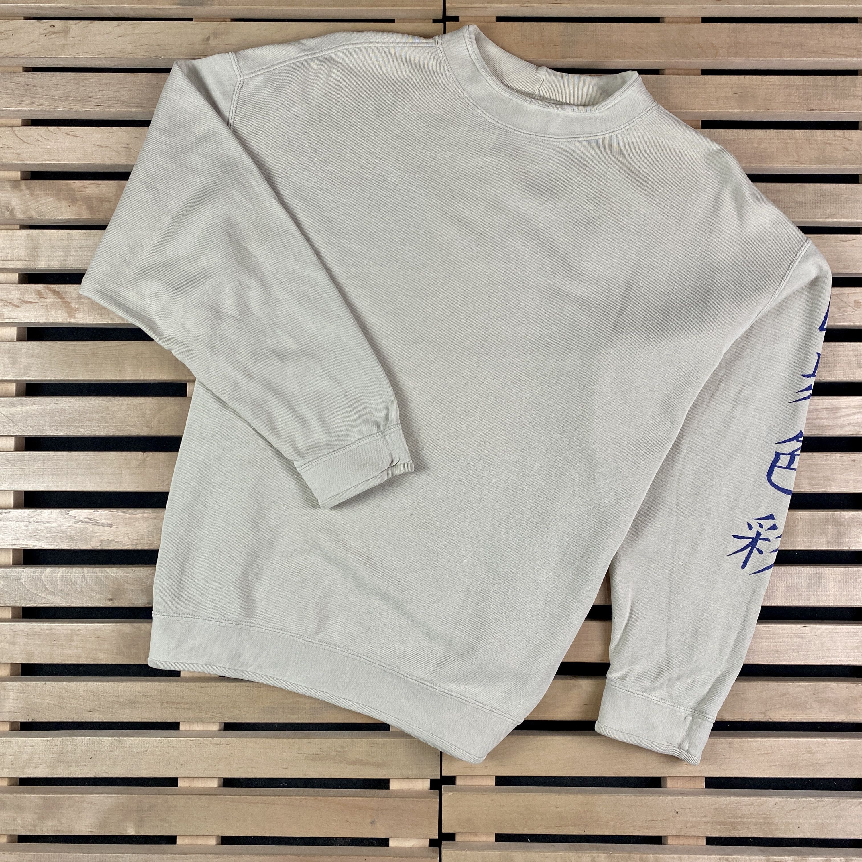Benetton × Japanese Brand × Vintage Men’s Sweatshirt Long Sleeve Benetton Vintage Size L Size US L / EU 52-54 / 3 - 1 Thumbnail