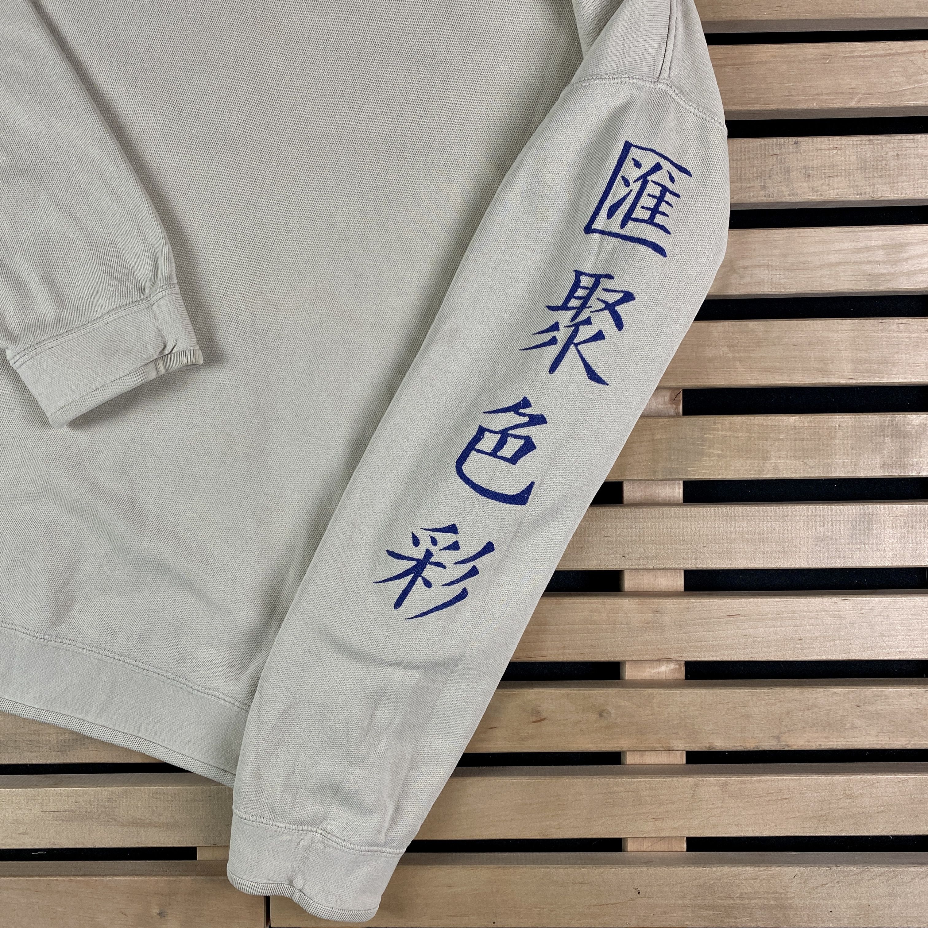 Benetton × Japanese Brand × Vintage Men’s Sweatshirt Long Sleeve Benetton Vintage Size L Size US L / EU 52-54 / 3 - 4 Thumbnail