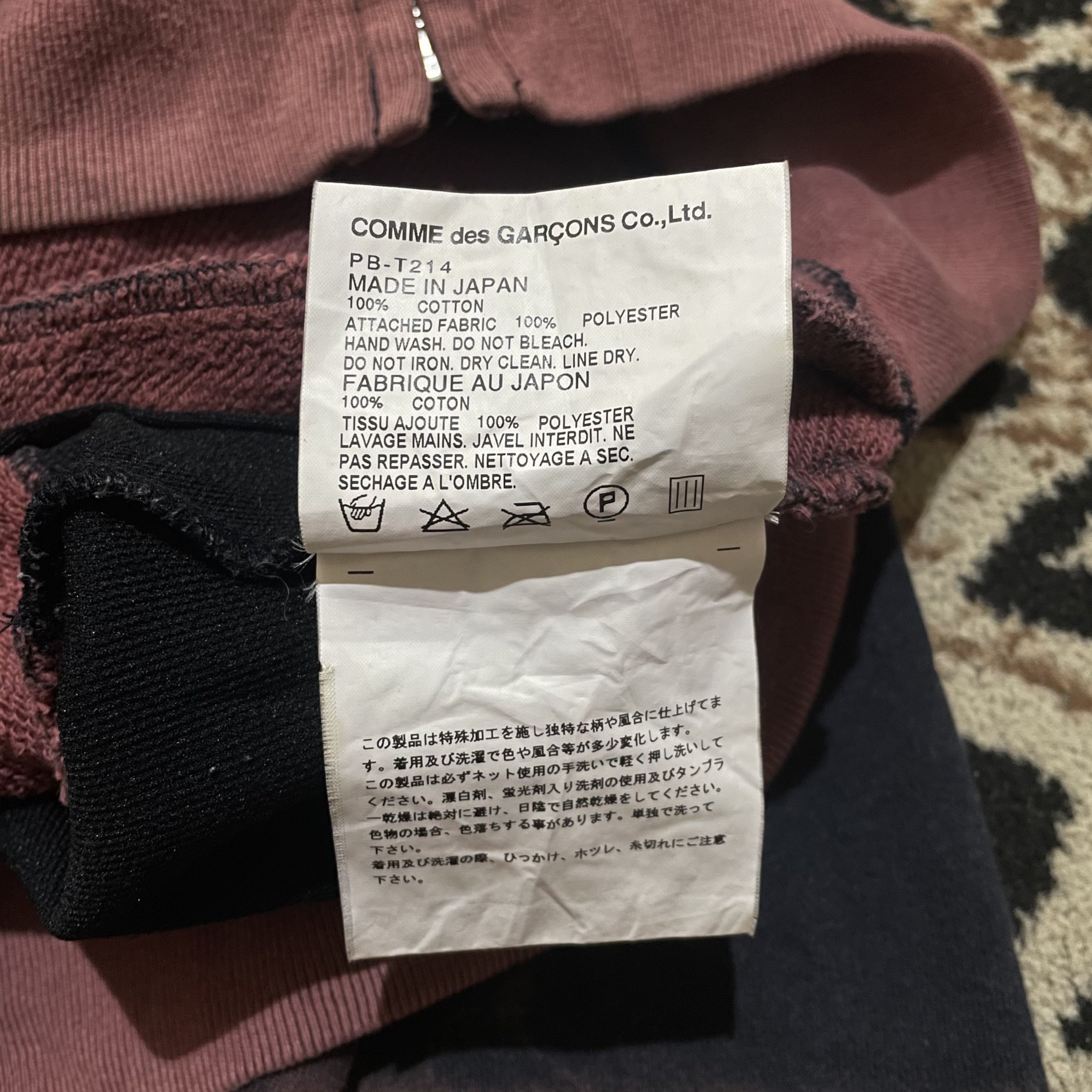 Comme des Garcons Comme des Garcons Homme Plus Bleach Ziphoodie Size US S / EU 44-46 / 1 - 6 Thumbnail