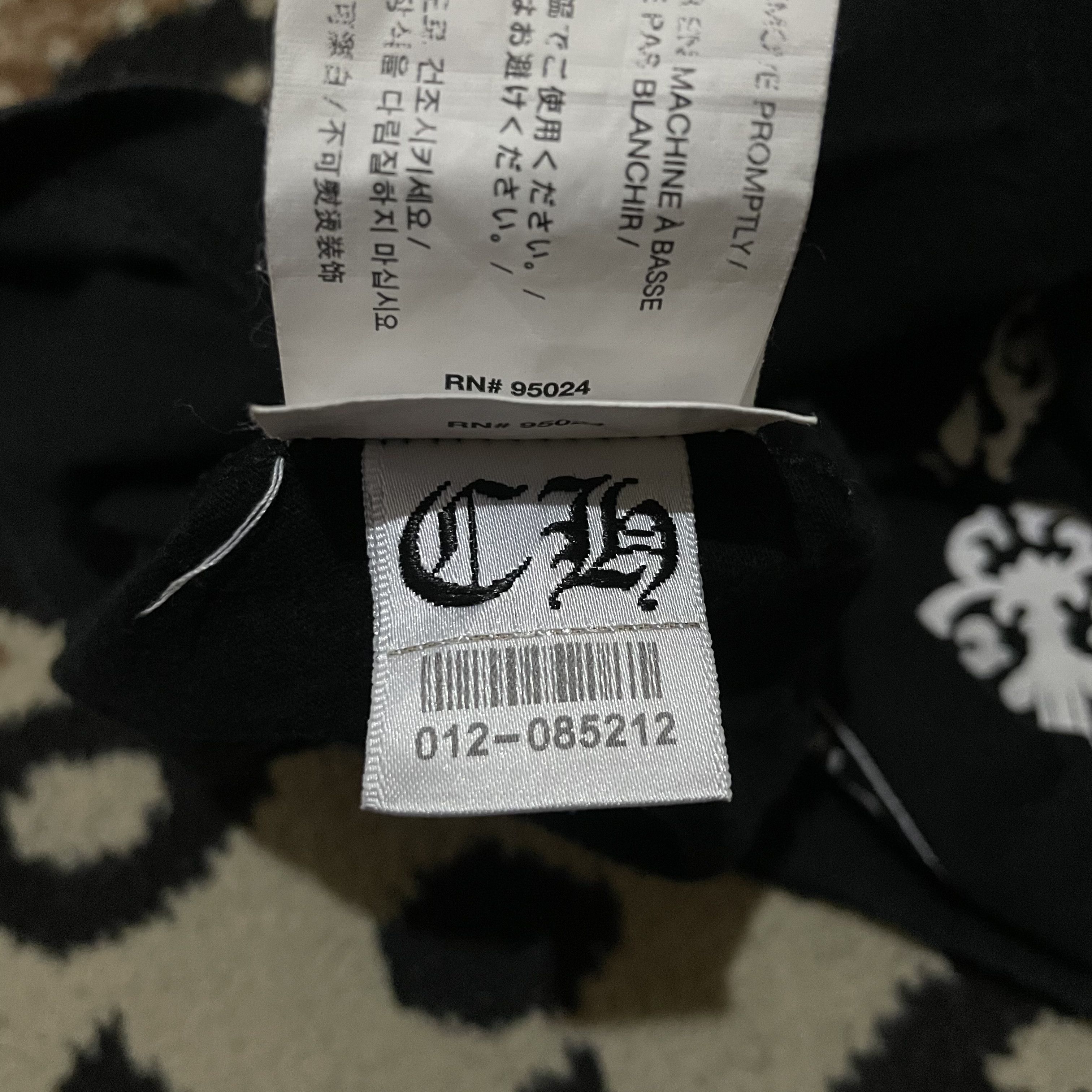 Chrome Hearts Chrome Hearts Dagger Tee Size US S / EU 44-46 / 1 - 9 Thumbnail