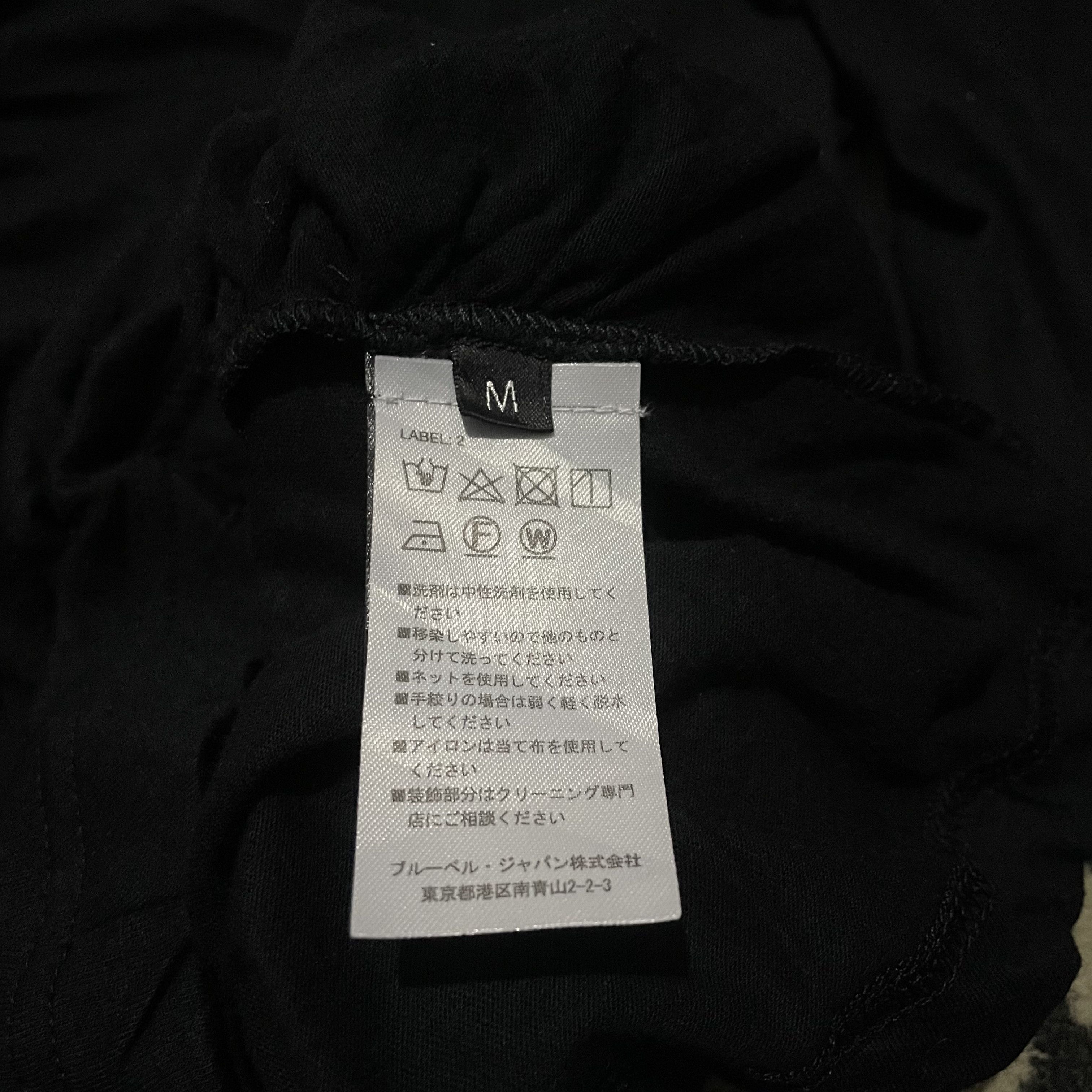 Balmain Balmain Longsleeve With Hoodie Size US M / EU 48-50 / 2 - 5 Thumbnail