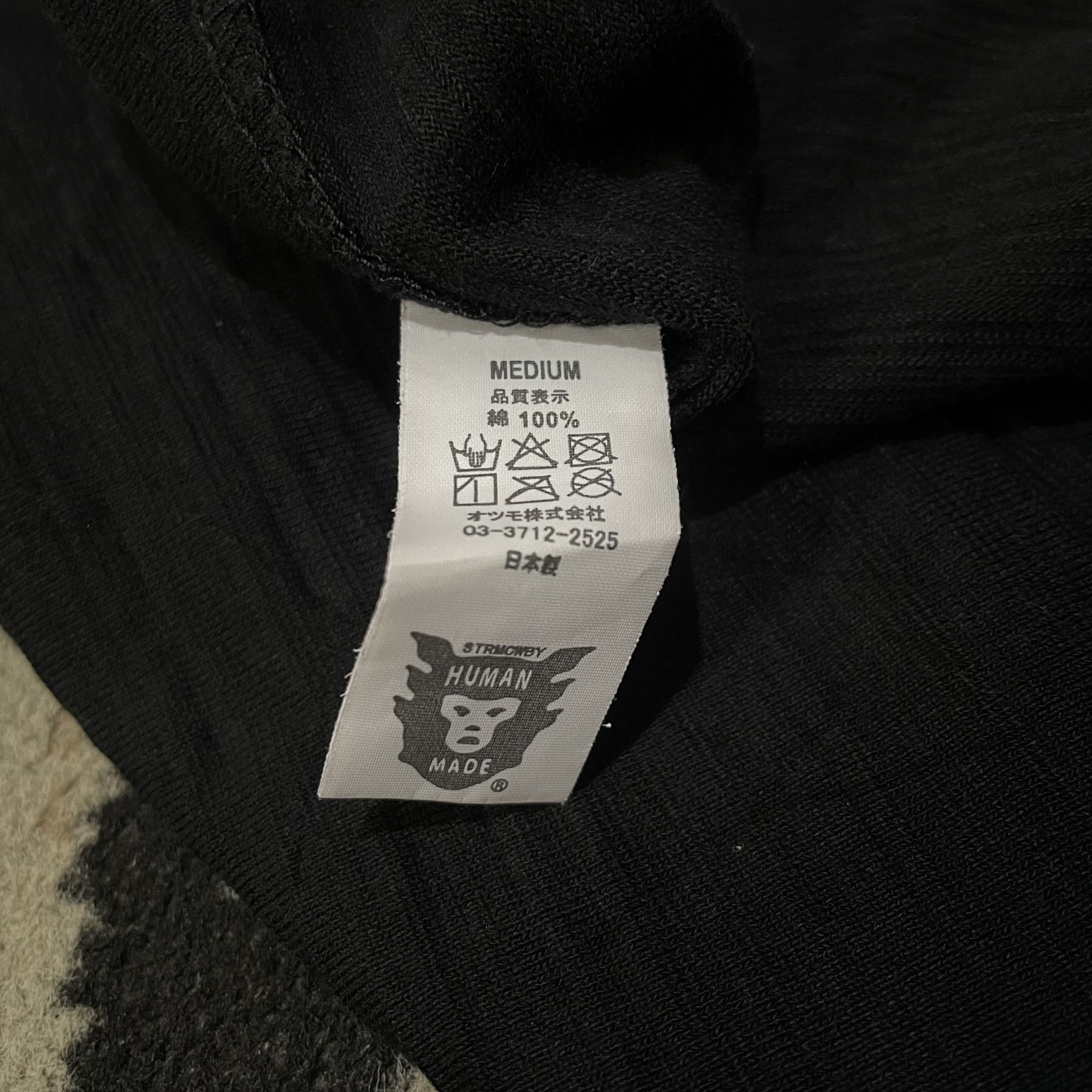 Human Made Human Made Dry Alls Tee Size US M / EU 48-50 / 2 - 4 Thumbnail