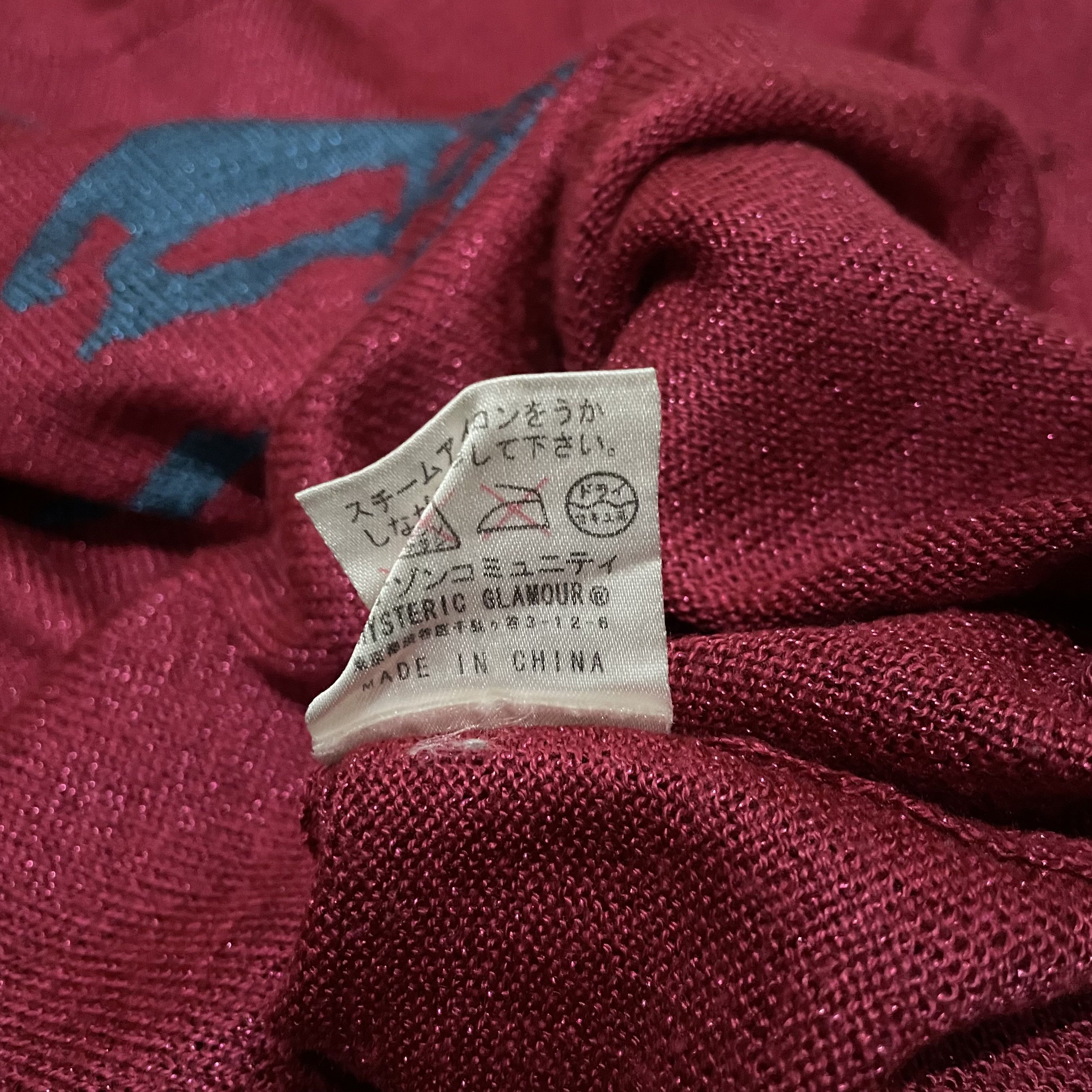 Hysteric Glamour Hysteric Glamour Knitwear Tee Size US S / EU 44-46 / 1 - 4 Thumbnail