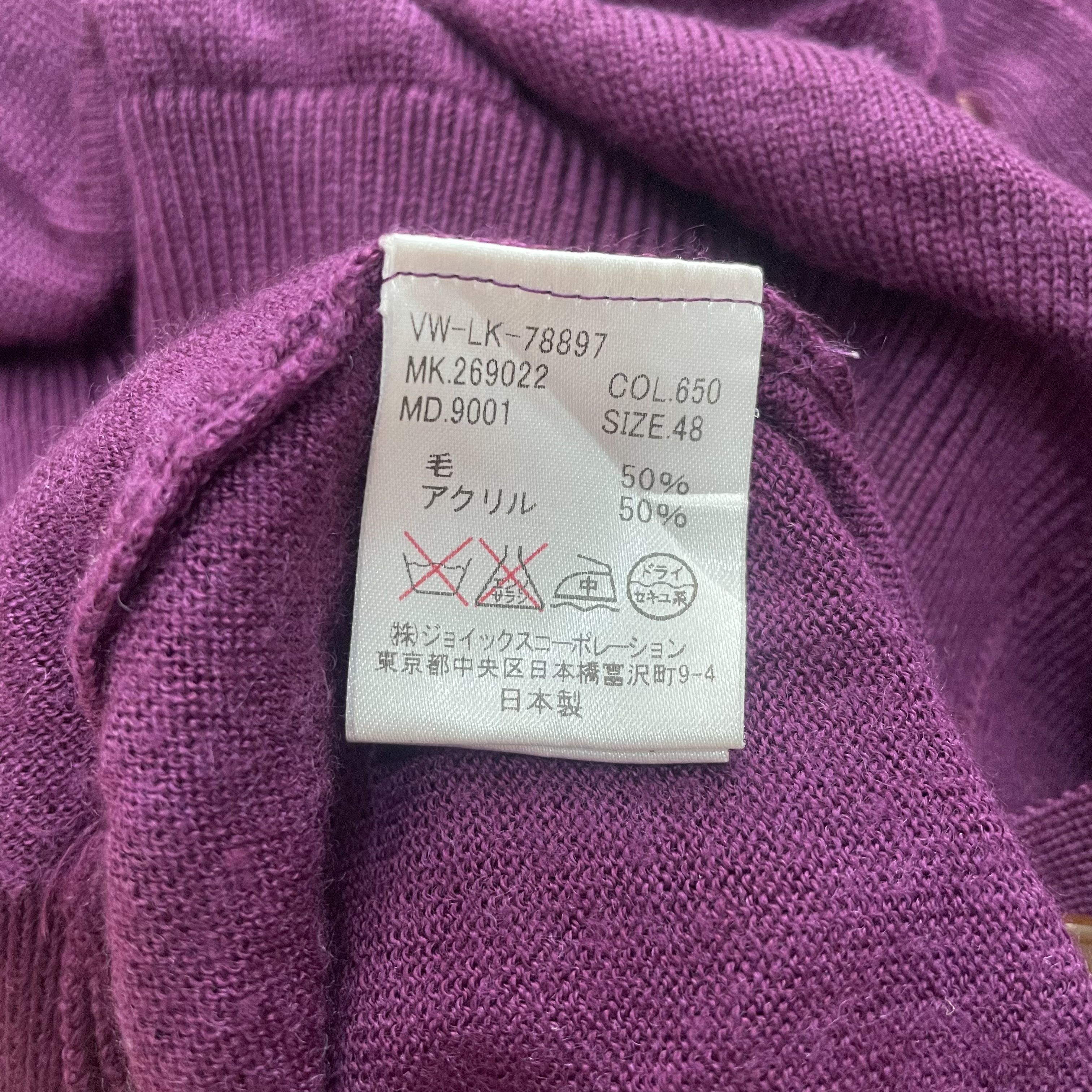 Vivienne Westwood Vivienne Westwood Cardigan Tanktop Size US M / EU 48-50 / 2 - 5 Thumbnail