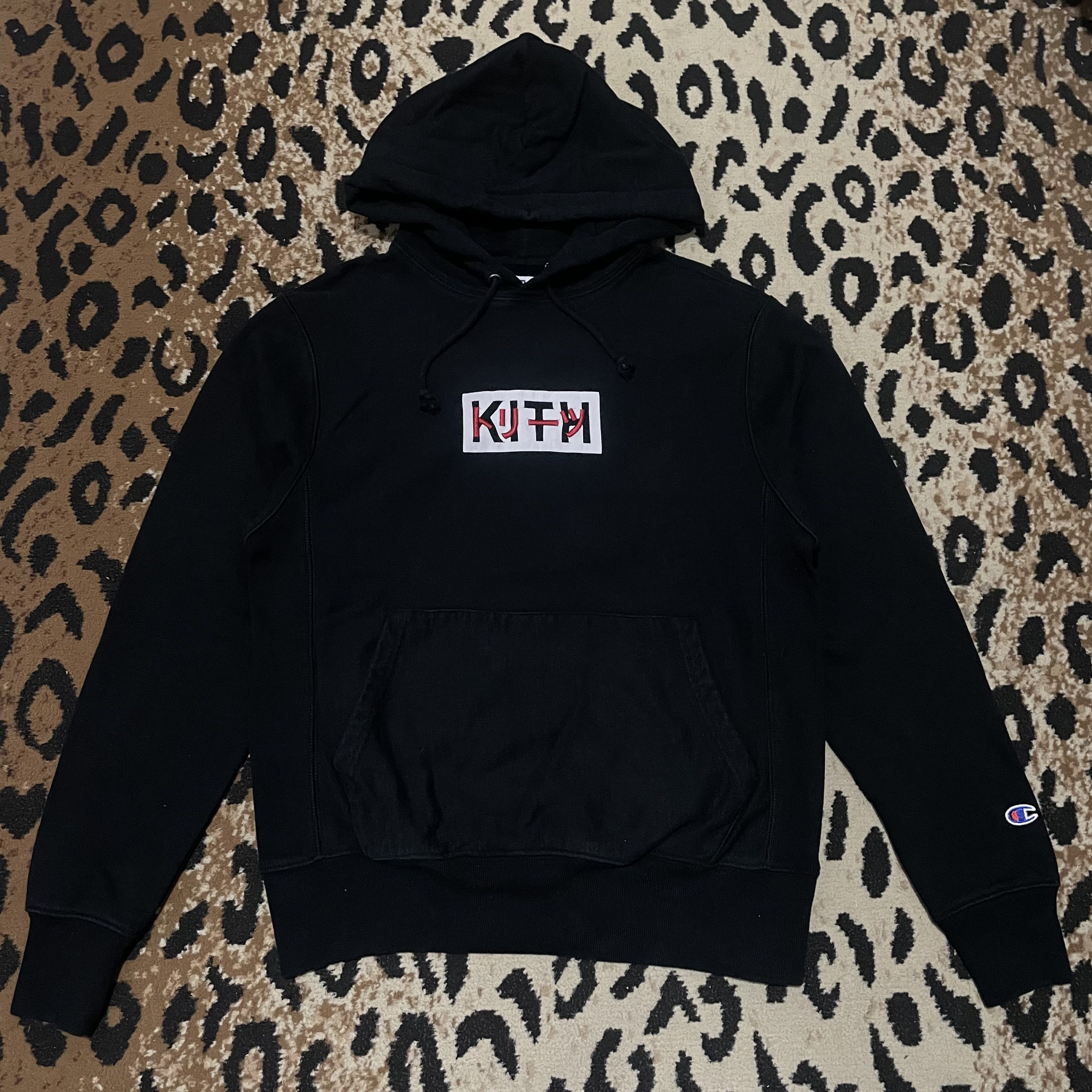 Kith KITH Tokyo Japan Tomodachi Box Logo Hoodie Grailed