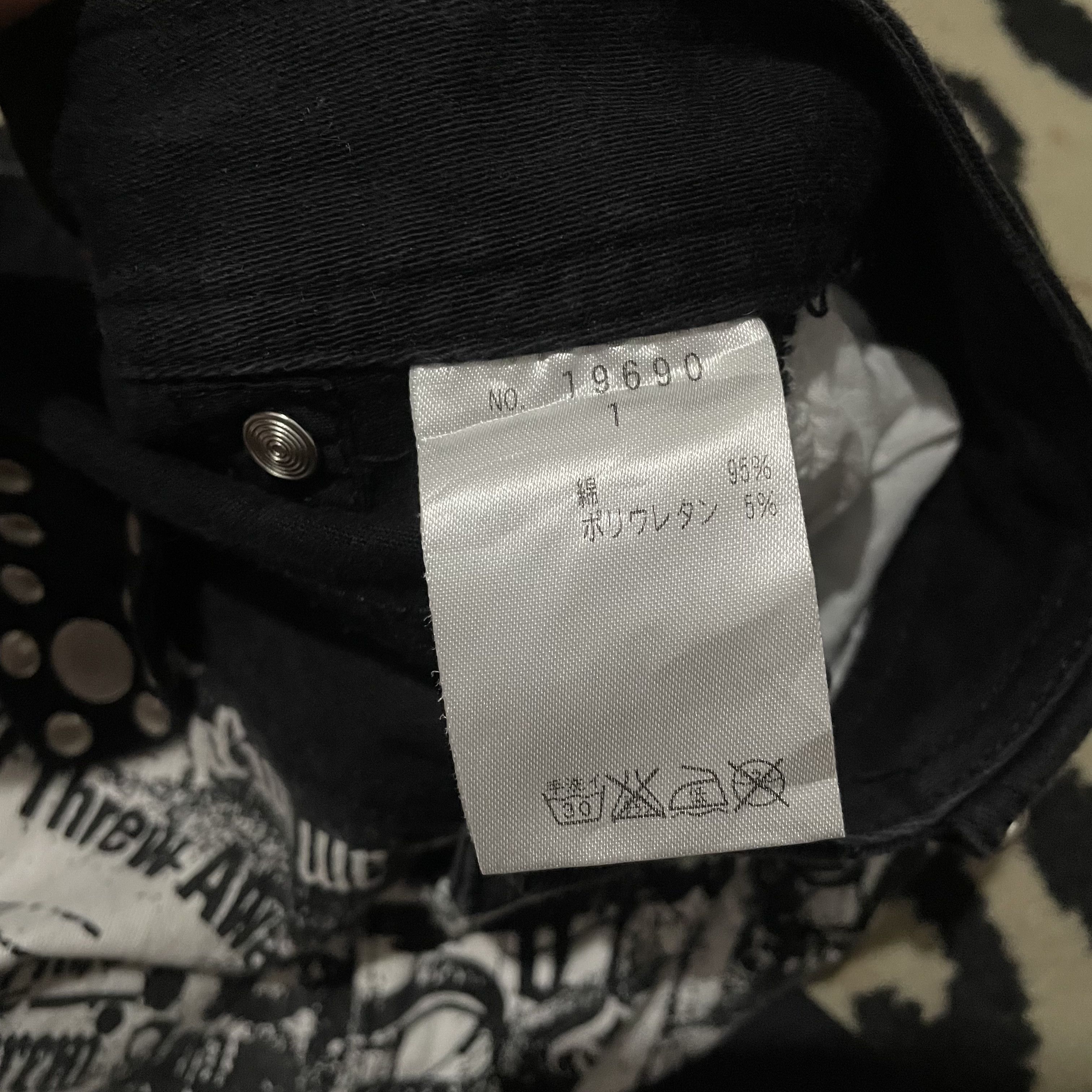 Japanese Brand Algonquins Bondage Pants Size US 29 - 7 Thumbnail