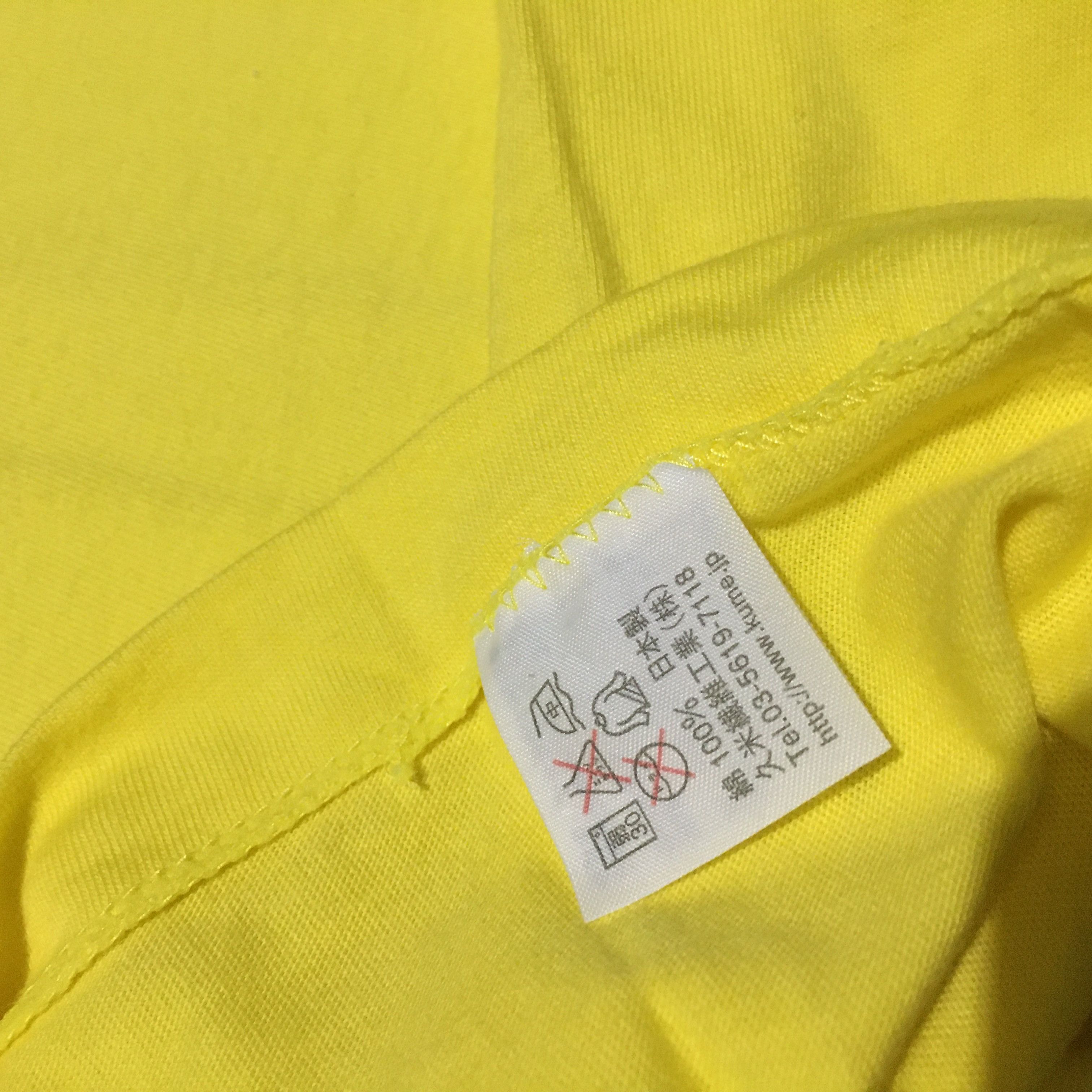 Takashi Murakami × Vintage Vintage 24hour Television x Takashi Murakami Shirt Size US L / EU 52-54 / 3 - 4 Thumbnail