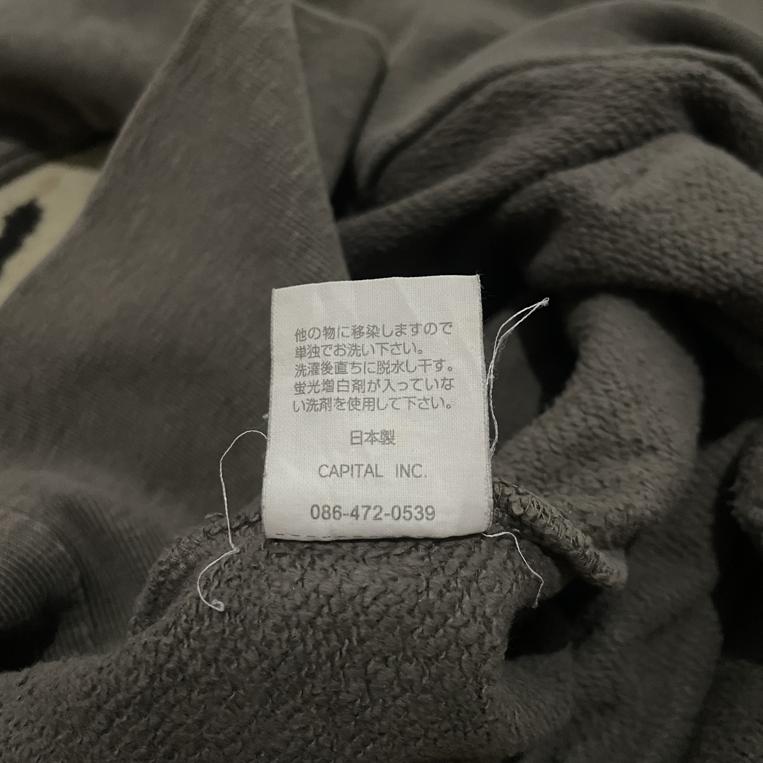 Kapital Kapital Hoodie Size US S / EU 44-46 / 1 - 6 Thumbnail