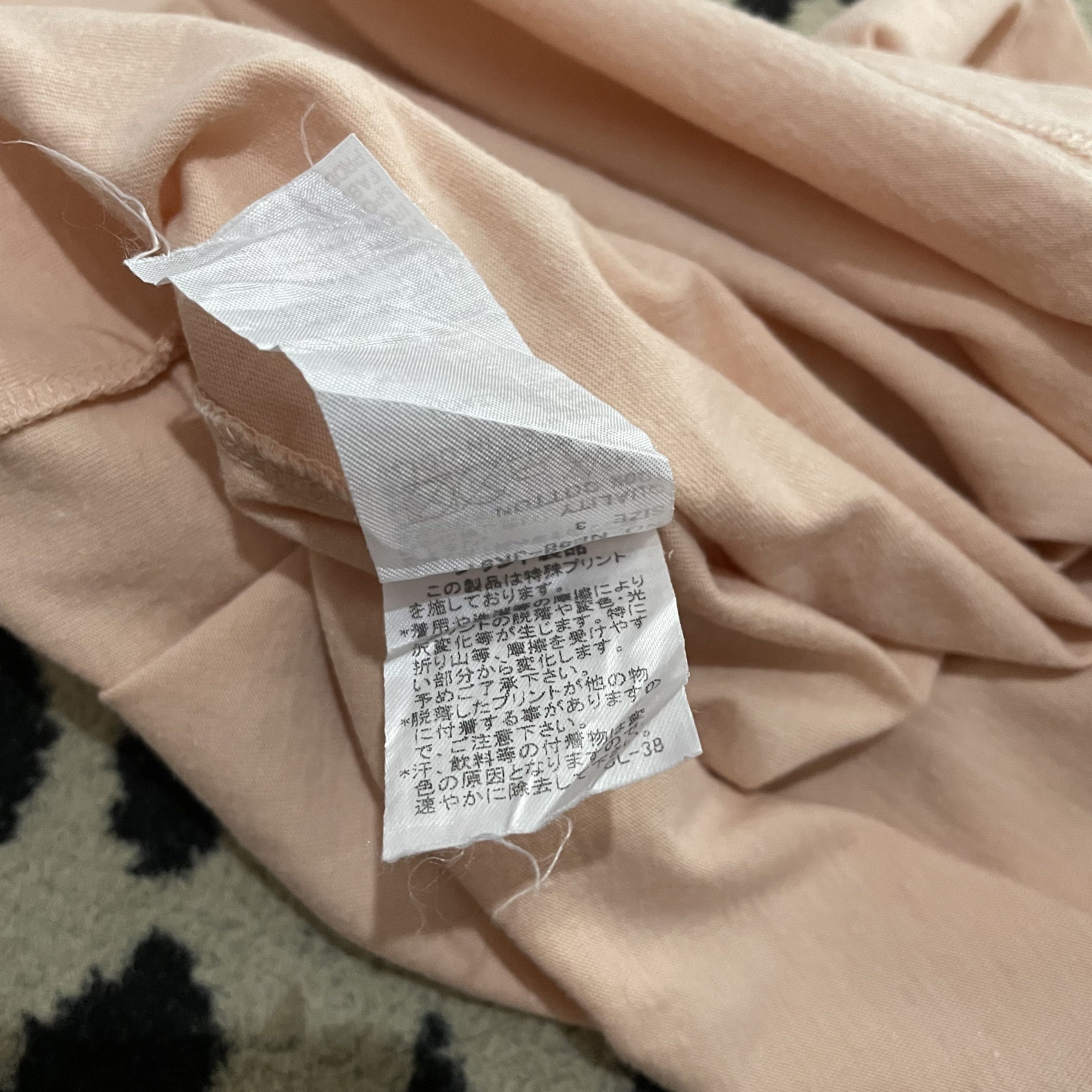 Issey Miyake Ne-Net by Issey Miyake Tee Size US L / EU 52-54 / 3 - 5 Thumbnail