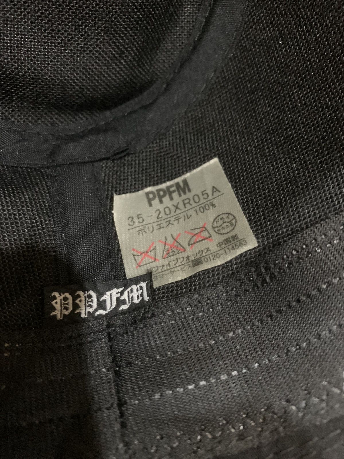 PPFM × Vintage VINTAGE PPFM BUCKET HAT Size ONE SIZE - 6 Thumbnail