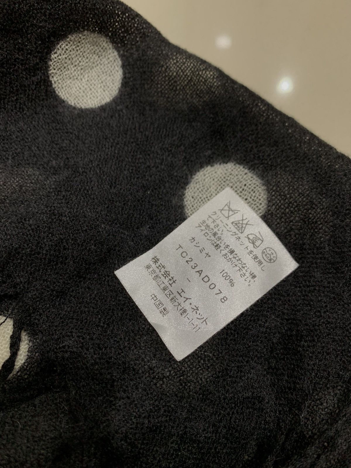 Issey Miyake TSUMORI CHISATO BY ISSEY MIYAKE POLKADOTS CASHMERE SCARF Size ONE SIZE - 5 Thumbnail