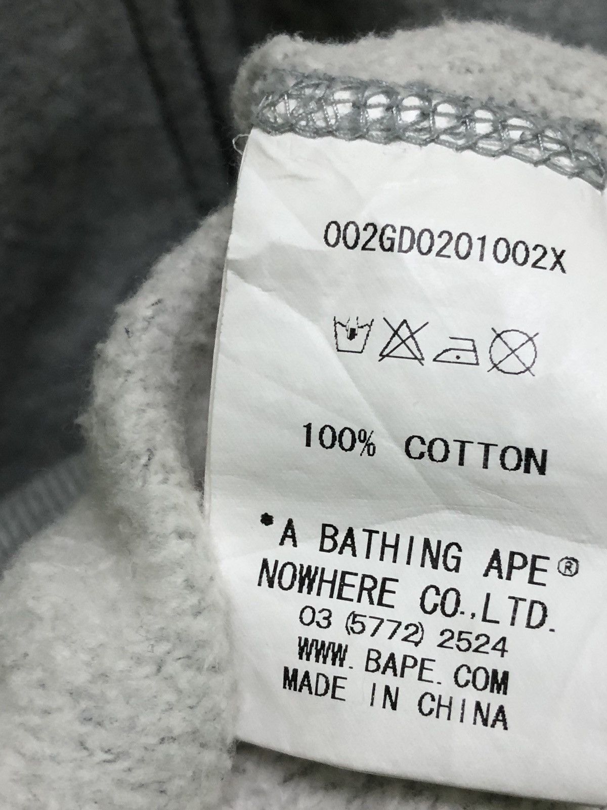 Bape Baby Milo Hoodie Size US M / EU 48-50 / 2 - 9 Thumbnail