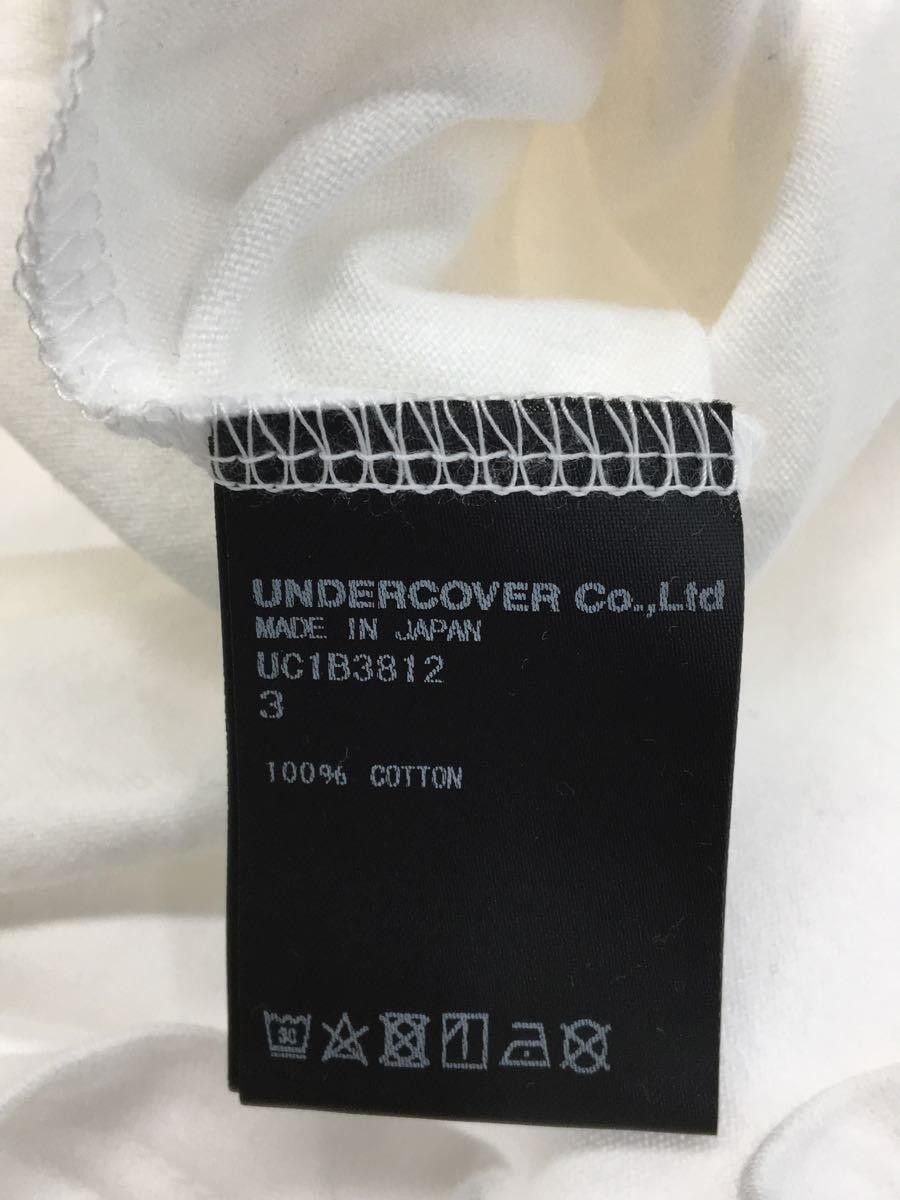 Undercover "Humanism" Retro Futuristic Tee Size US L / EU 52-54 / 3 - 4 Thumbnail