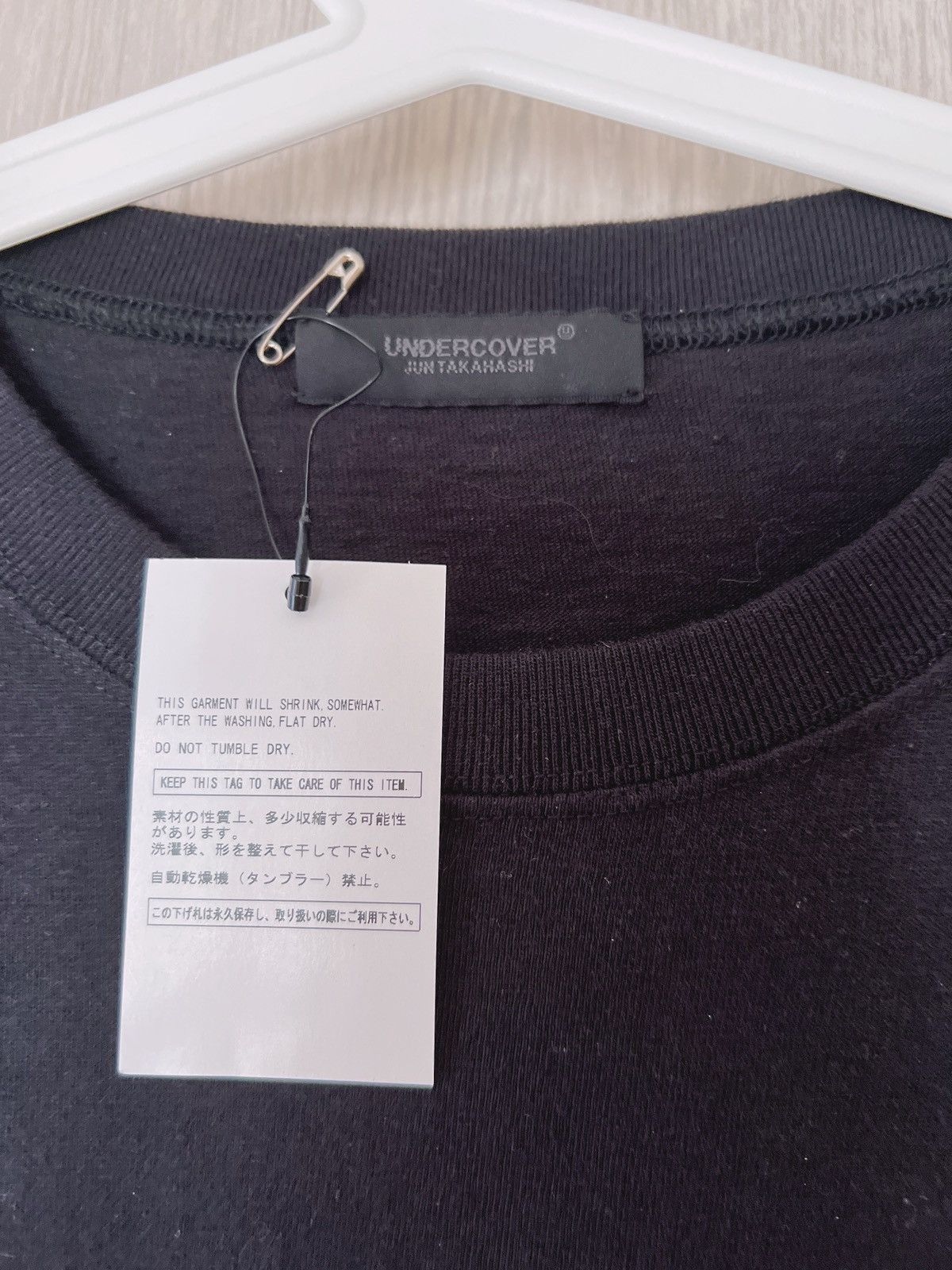 Undercover Undercover iconic big T Size US M / EU 48-50 / 2 - 3 Thumbnail