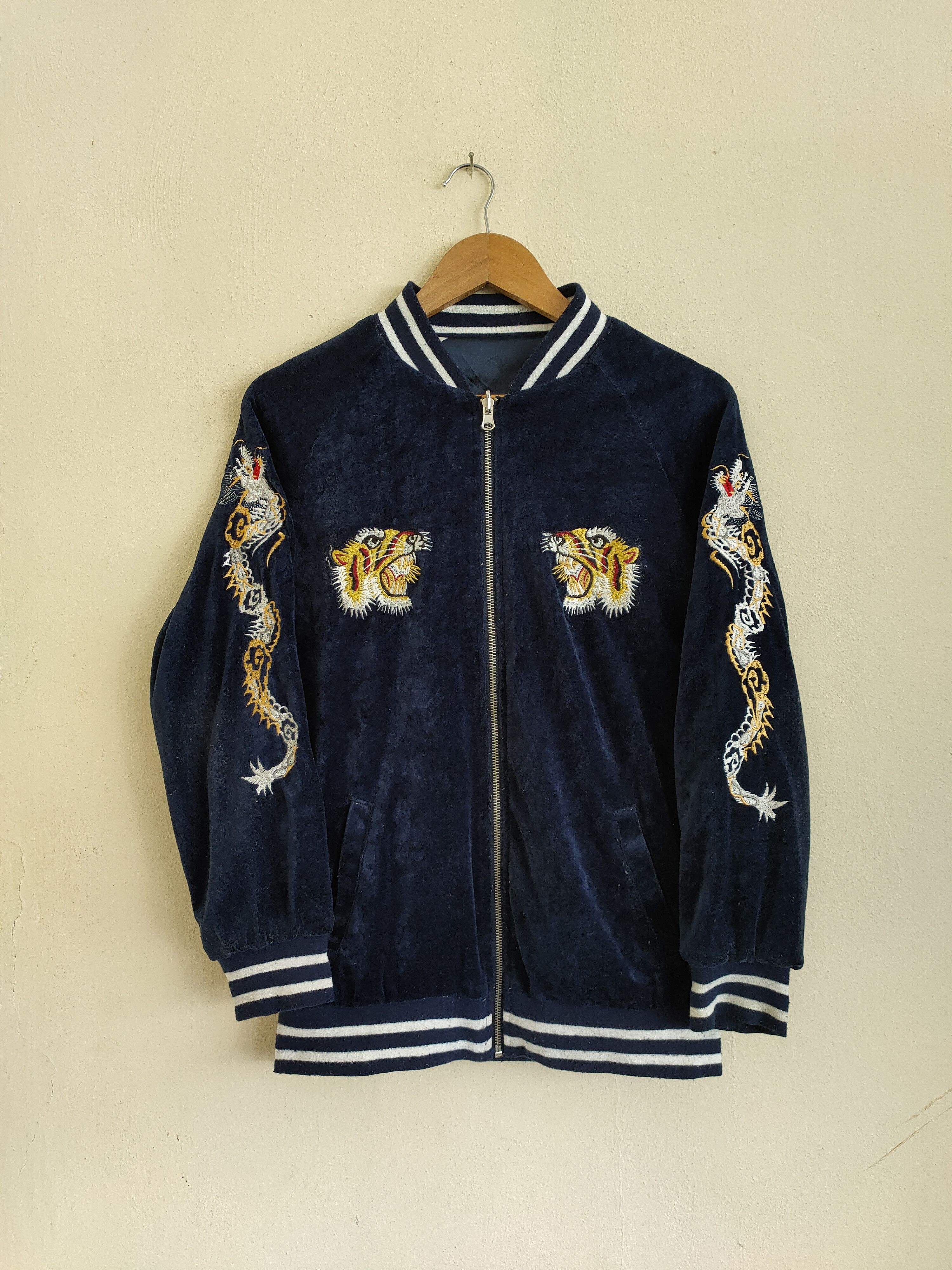 Vintage Rare🔥 Vintage Rivisible Sukajan Souvenir Jacket Size US M / EU 48-50 / 2 - 1 Thumbnail
