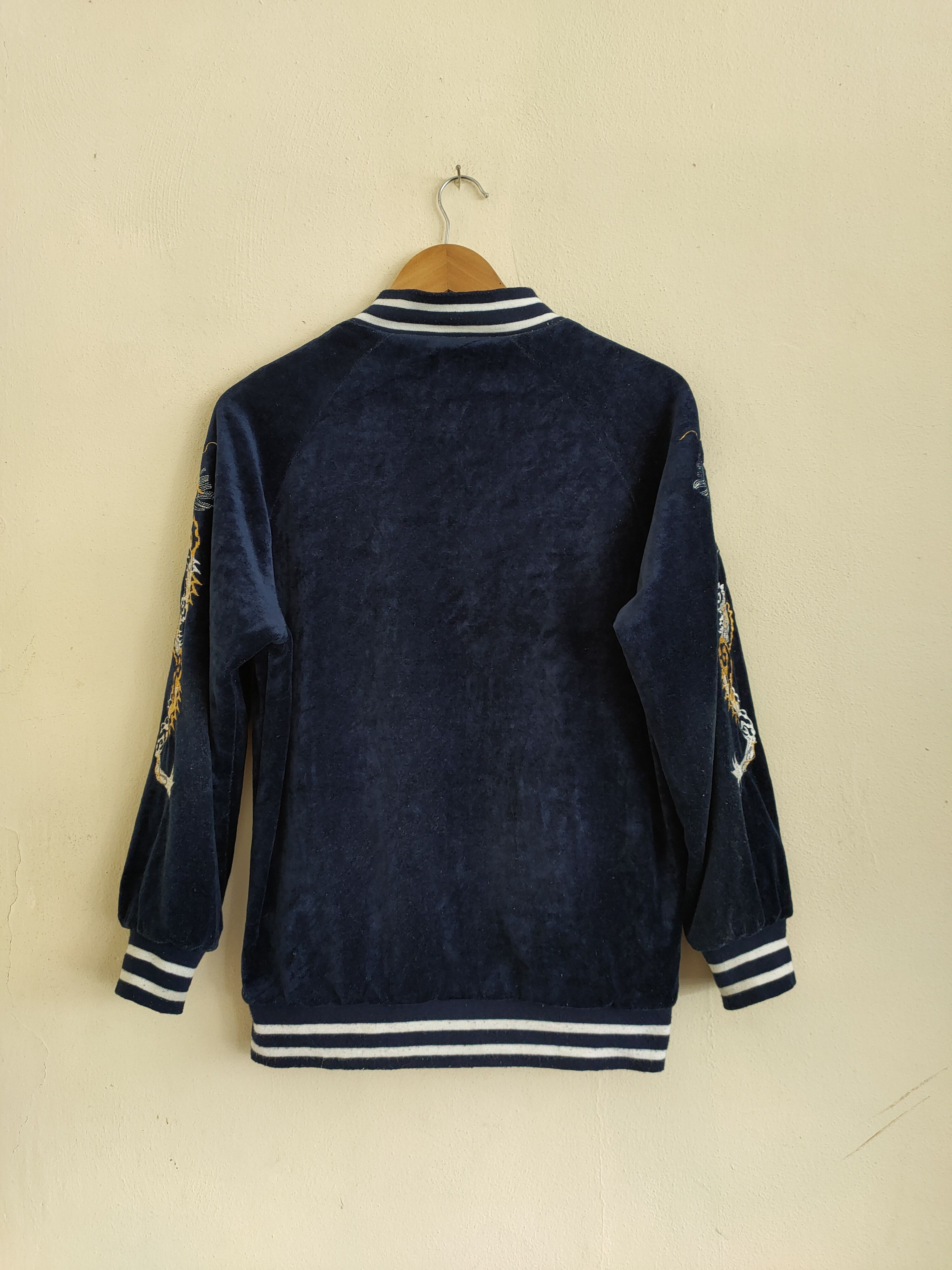 Vintage Rare🔥 Vintage Rivisible Sukajan Souvenir Jacket Size US M / EU 48-50 / 2 - 4 Thumbnail