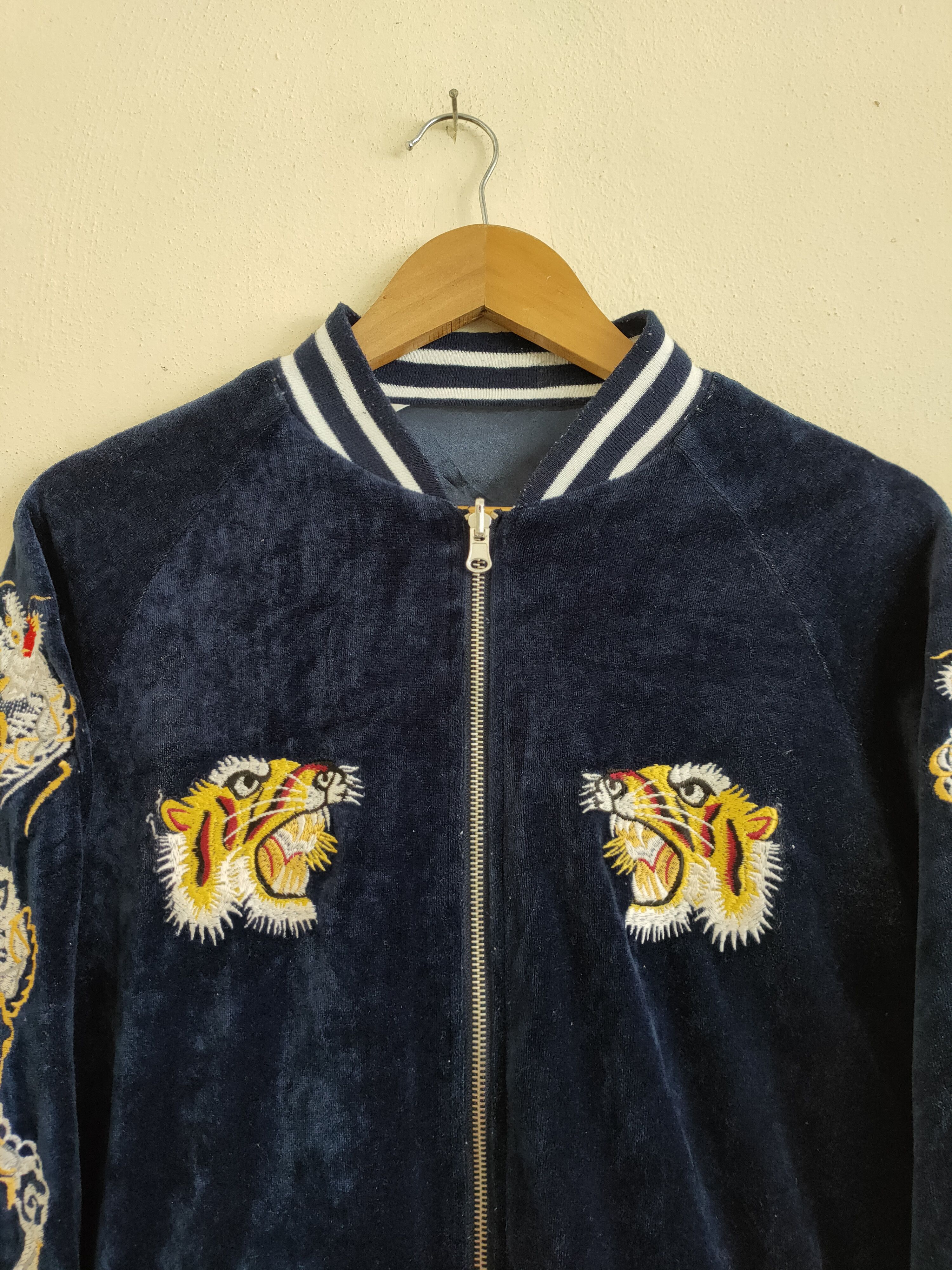 Vintage Rare🔥 Vintage Rivisible Sukajan Souvenir Jacket Size US M / EU 48-50 / 2 - 5 Thumbnail