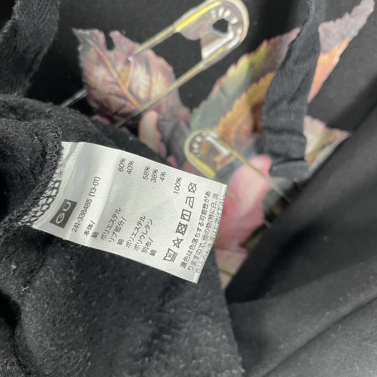 GU × Undercover 🌟GU X UNDERCOVER FLOWER LOGO HOODIE SWEATSHIRT Size M / US 6-8 / IT 42-44 - 7 Thumbnail