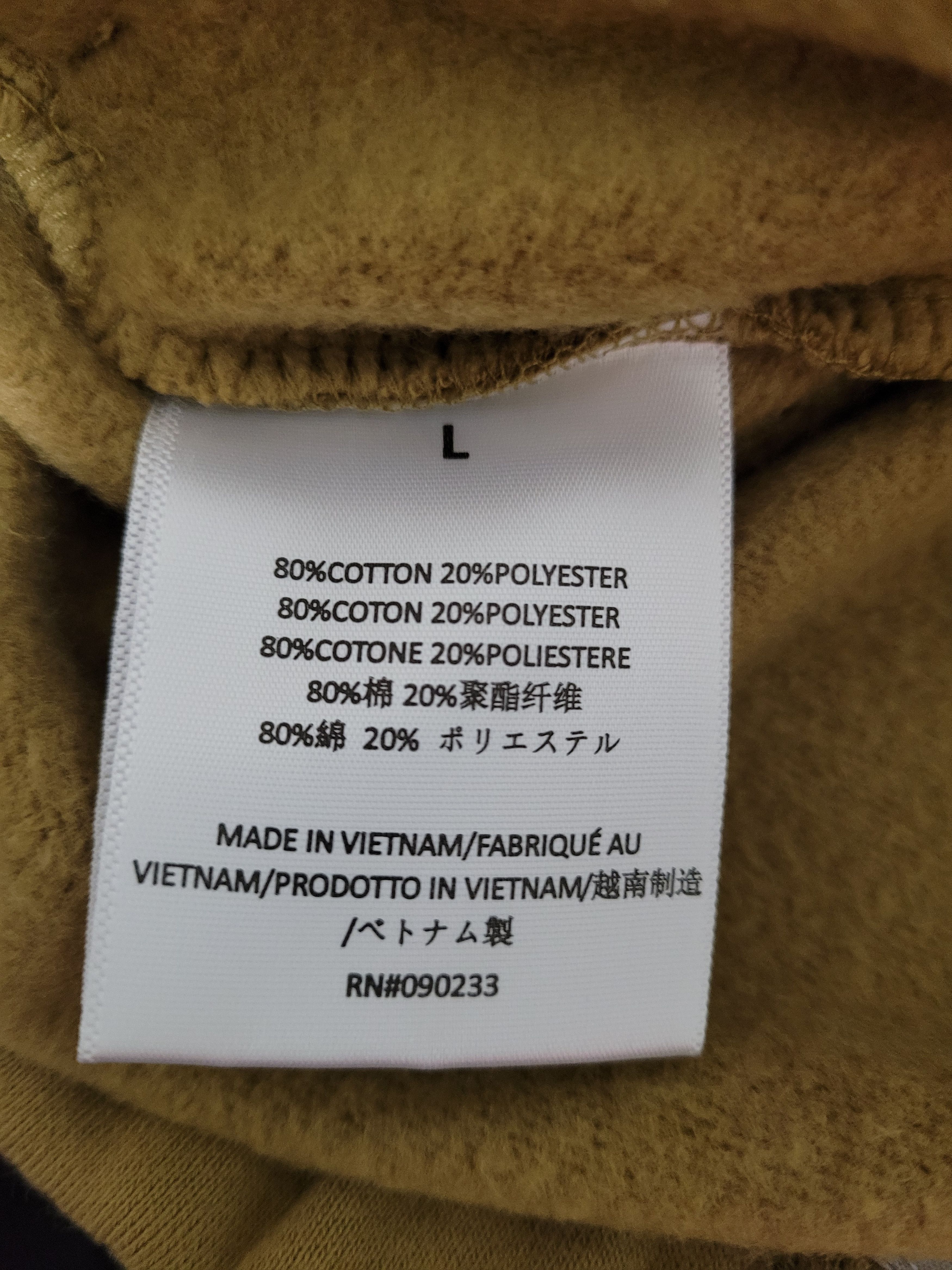 Fear of God Fear of God Essentials Sweat Shorts Amber Large Size US 35 - 6 Thumbnail