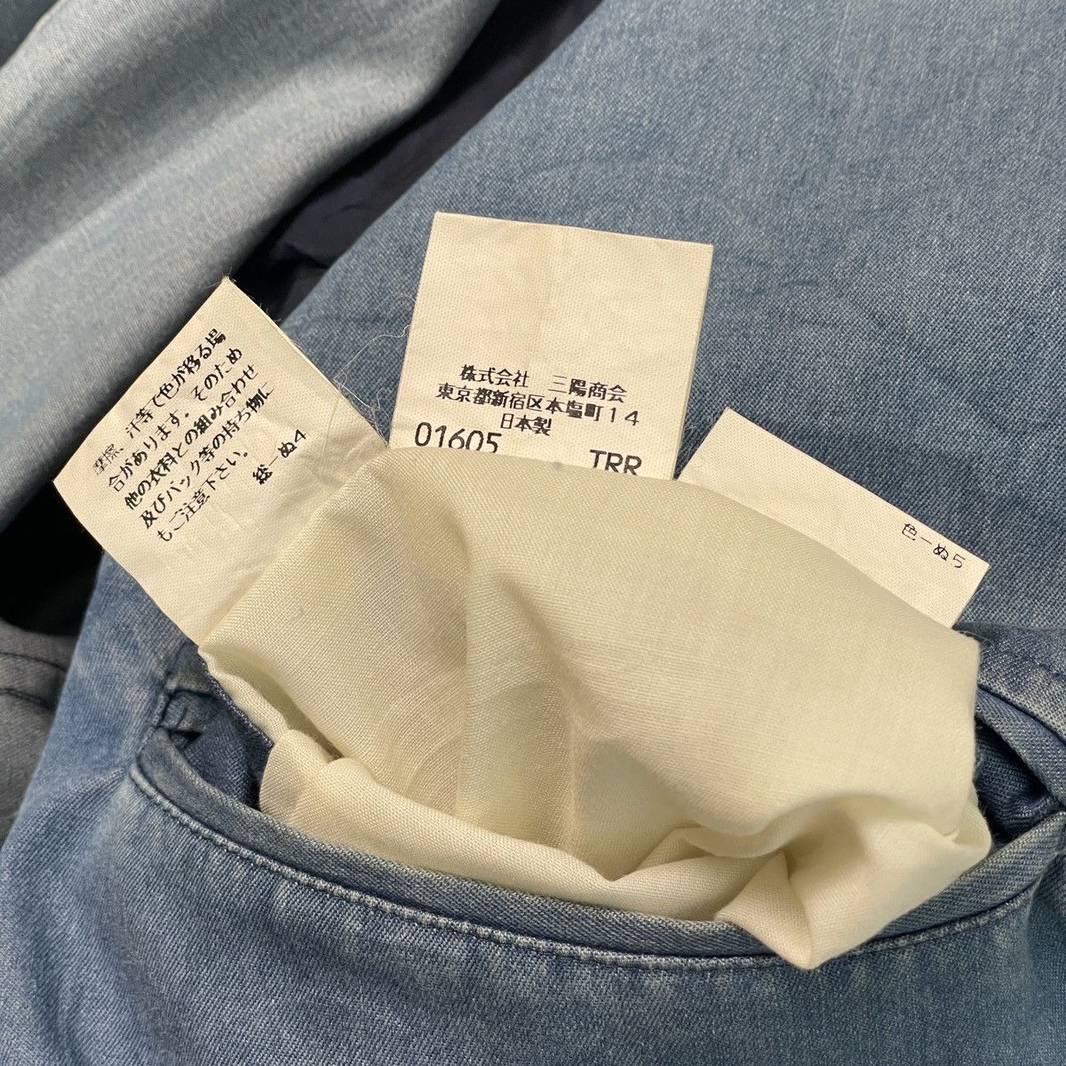 Burberry Burberrys Denim Blue Burberrys Buttons Coat Size US S / EU 44-46 / 1 - 17 Thumbnail
