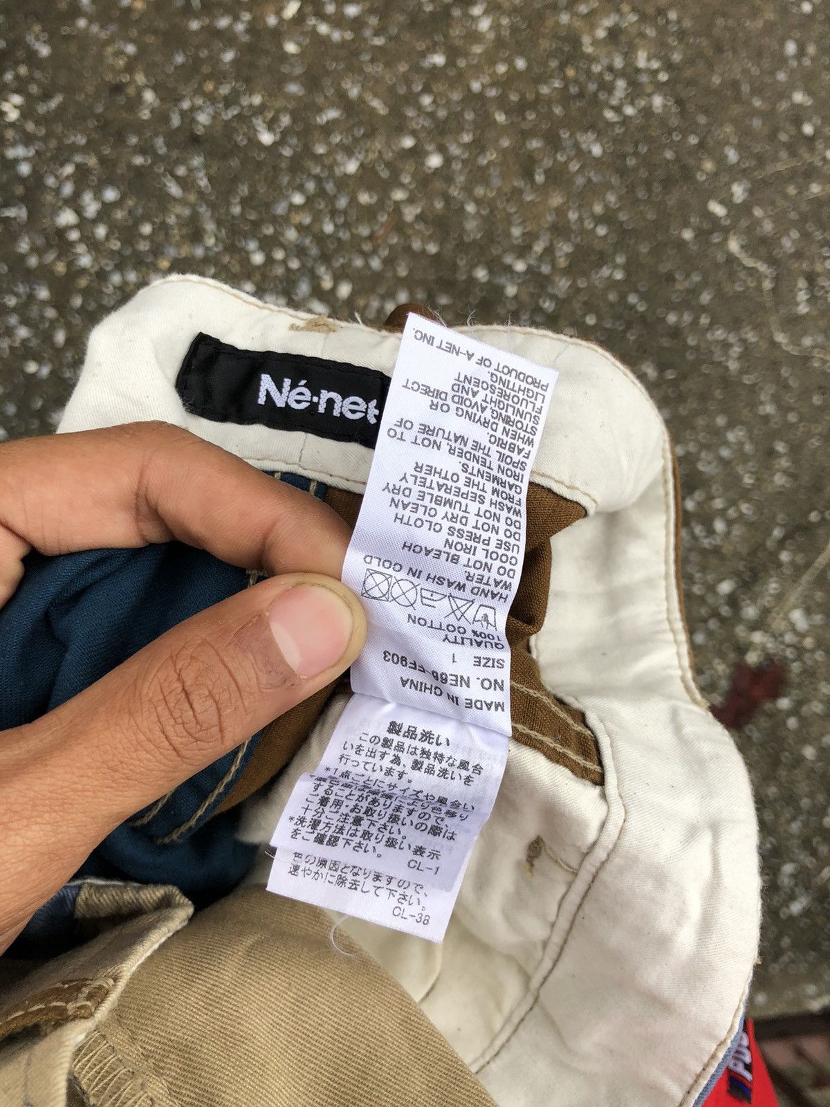 Issey Miyake × Ne-Net × Seditionaries NE-NET RARE DESIGN EVER. LIKE NEW. ISSEY MIYAKI Size US 29 - 11 Thumbnail