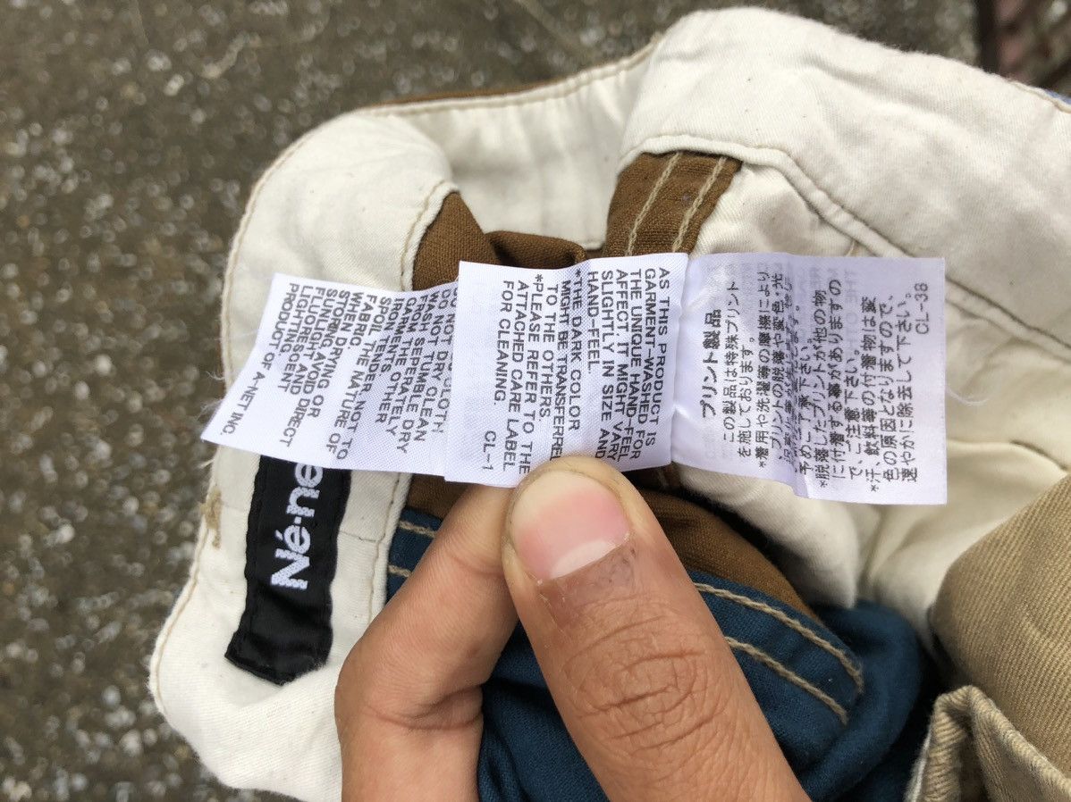 Issey Miyake × Ne-Net × Seditionaries NE-NET RARE DESIGN EVER. LIKE NEW. ISSEY MIYAKI Size US 29 - 12 Thumbnail