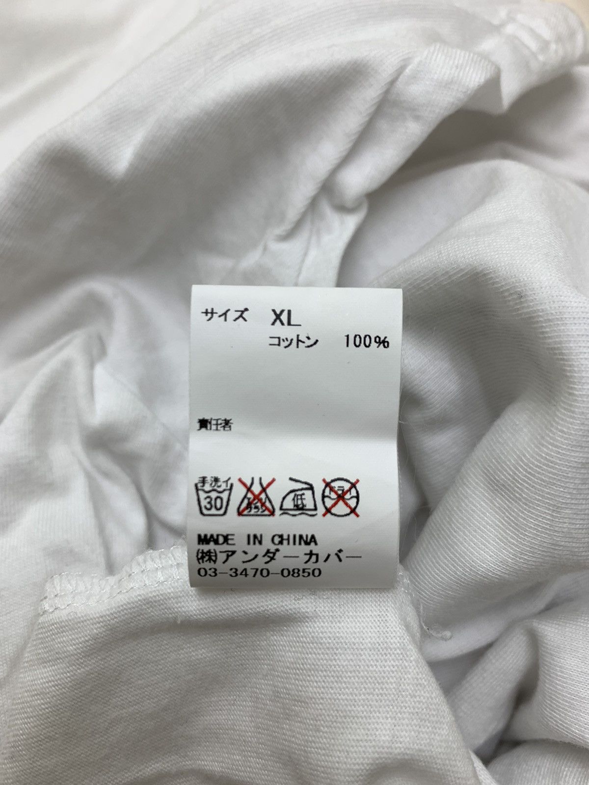 Japanese Brand Undercover Bear T Shirt Size US XL / EU 56 / 4 - 8 Thumbnail