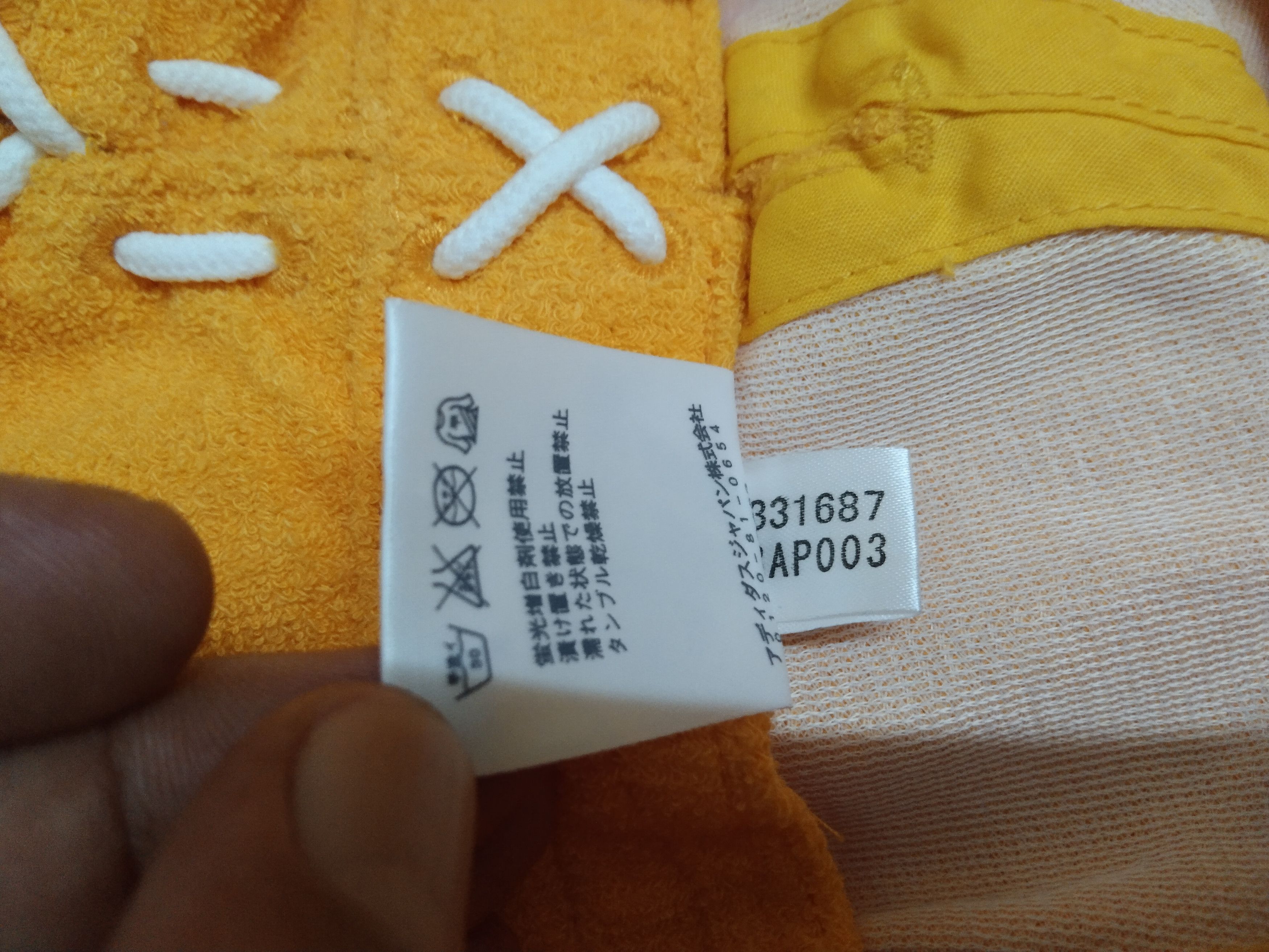 Adidas VINTAGE ADIDAS TERRY CLOTHS BUCKET HAT Size ONE SIZE - 18 Thumbnail