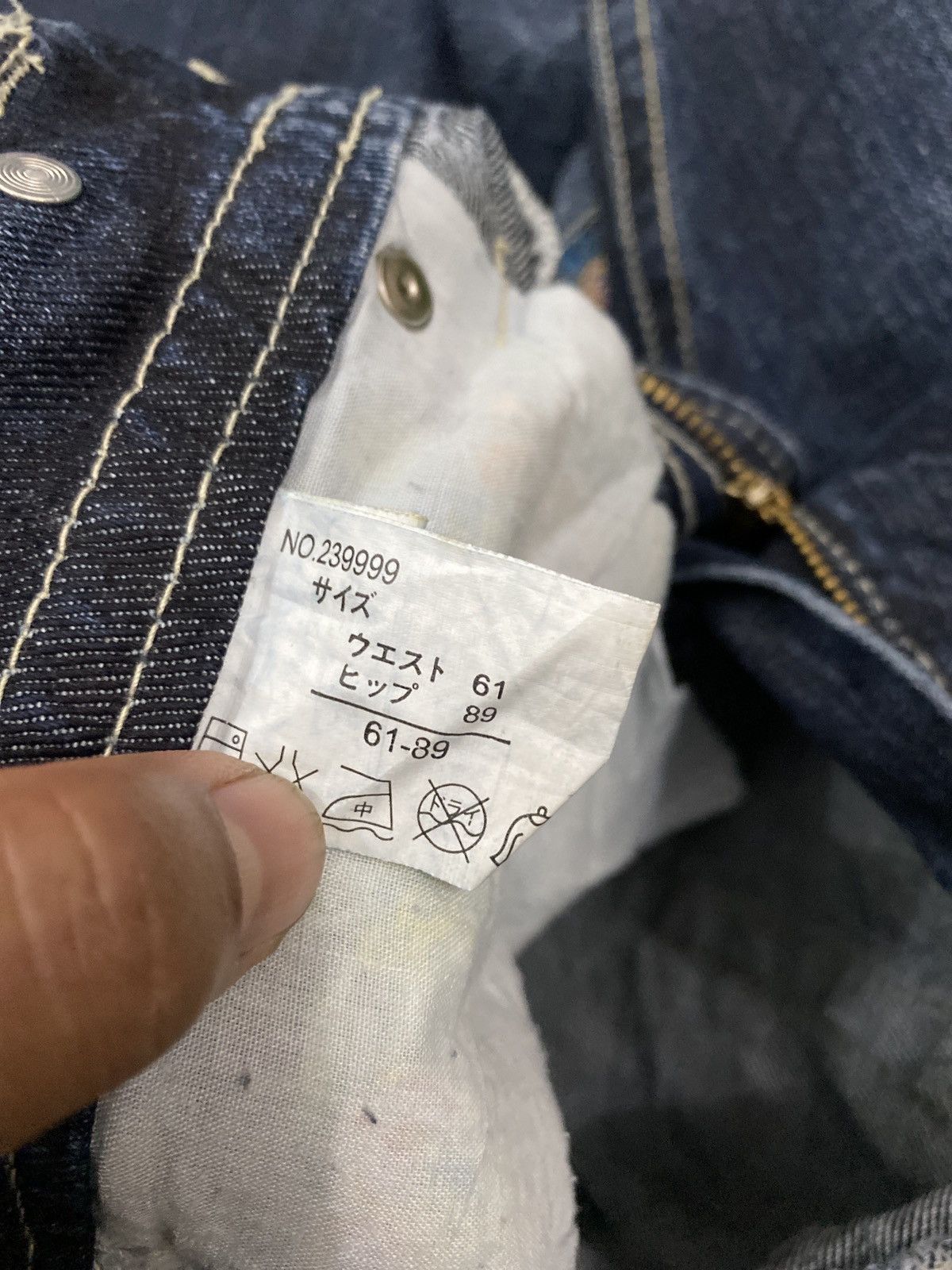 Japanese Brand Blue Distress & Embroidery jeans Size US 31 - 8 Thumbnail