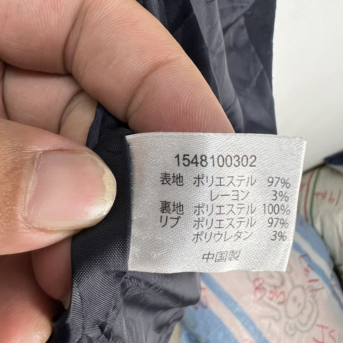 Japanese Brand VINTAGE VARSITY JACKET OLIVE DES OLIVE BIG LOGO Size US M / EU 48-50 / 2 - 10 Thumbnail