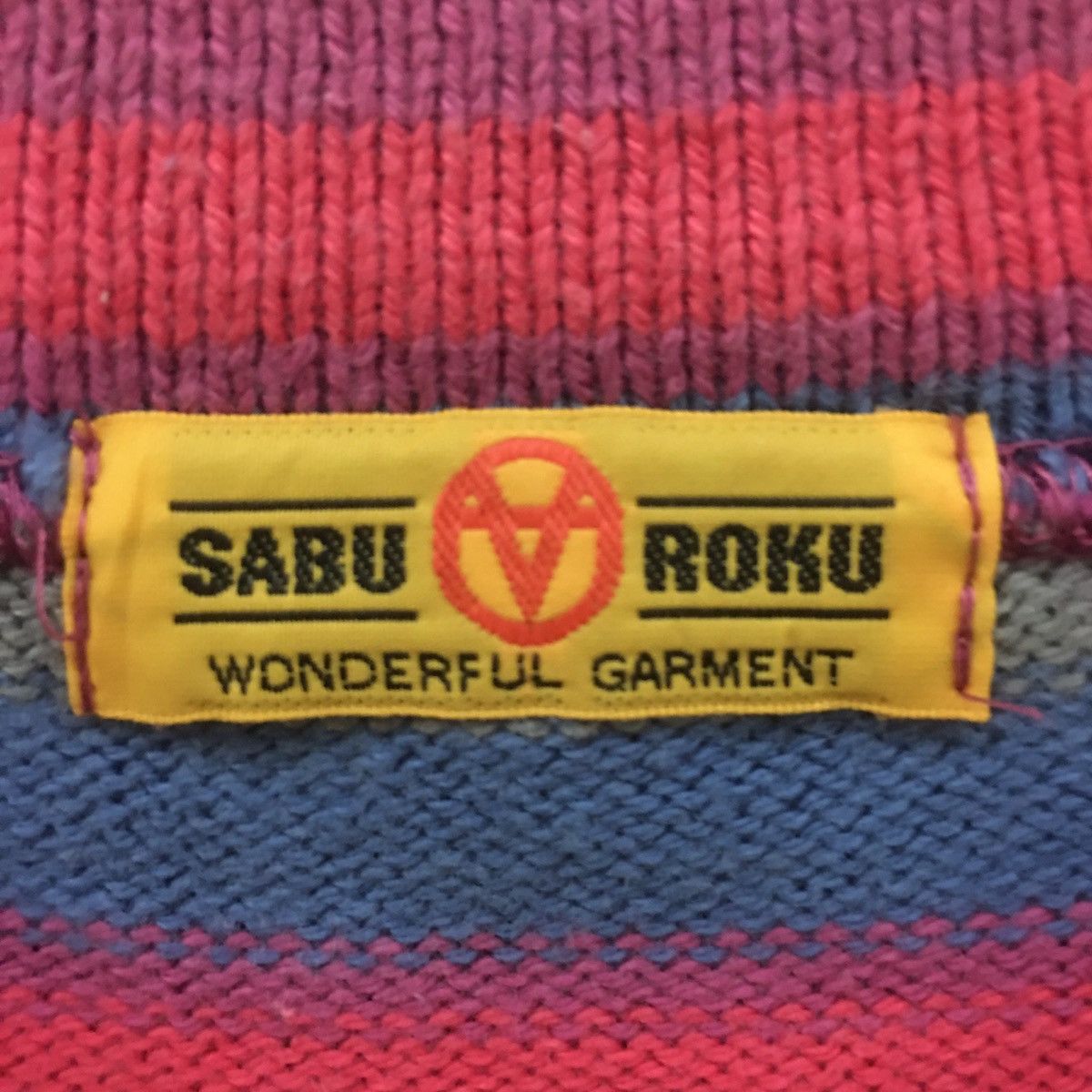 Japanese Brand Vintage Sweatshirt CrewNeck Multicolour Stripes Design Size US M / EU 48-50 / 2 - 6 Thumbnail